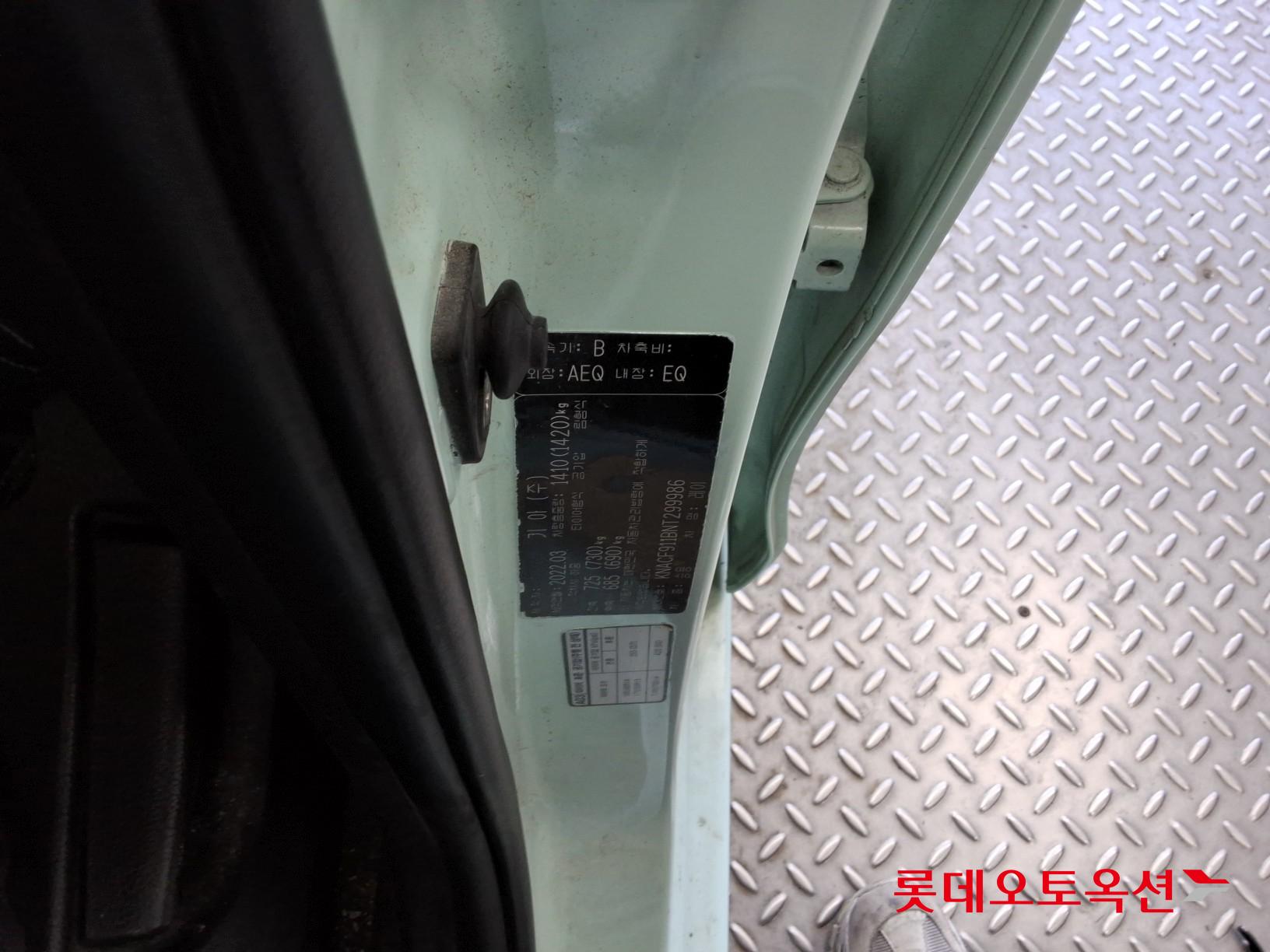 Kia Ray id 3633607 из Кореи 34