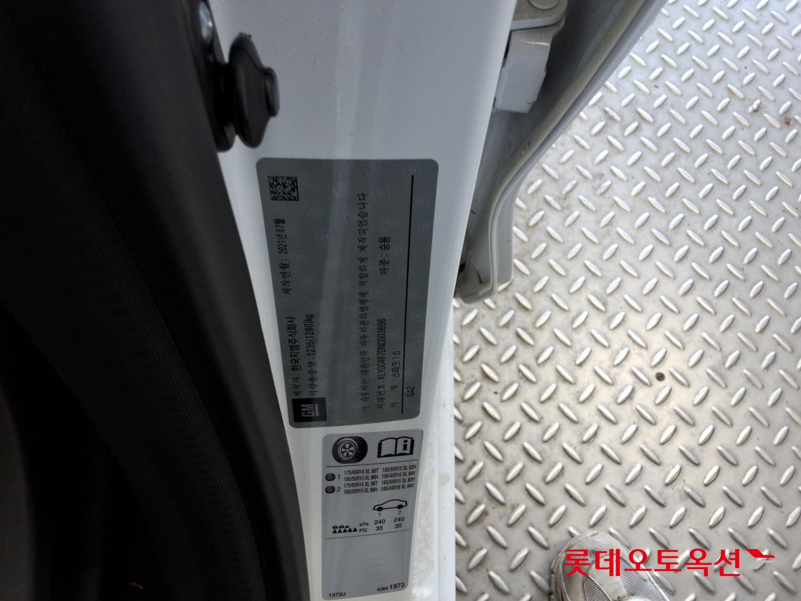 Korea G M Spark 1.0 id 3633679 из Кореи 34