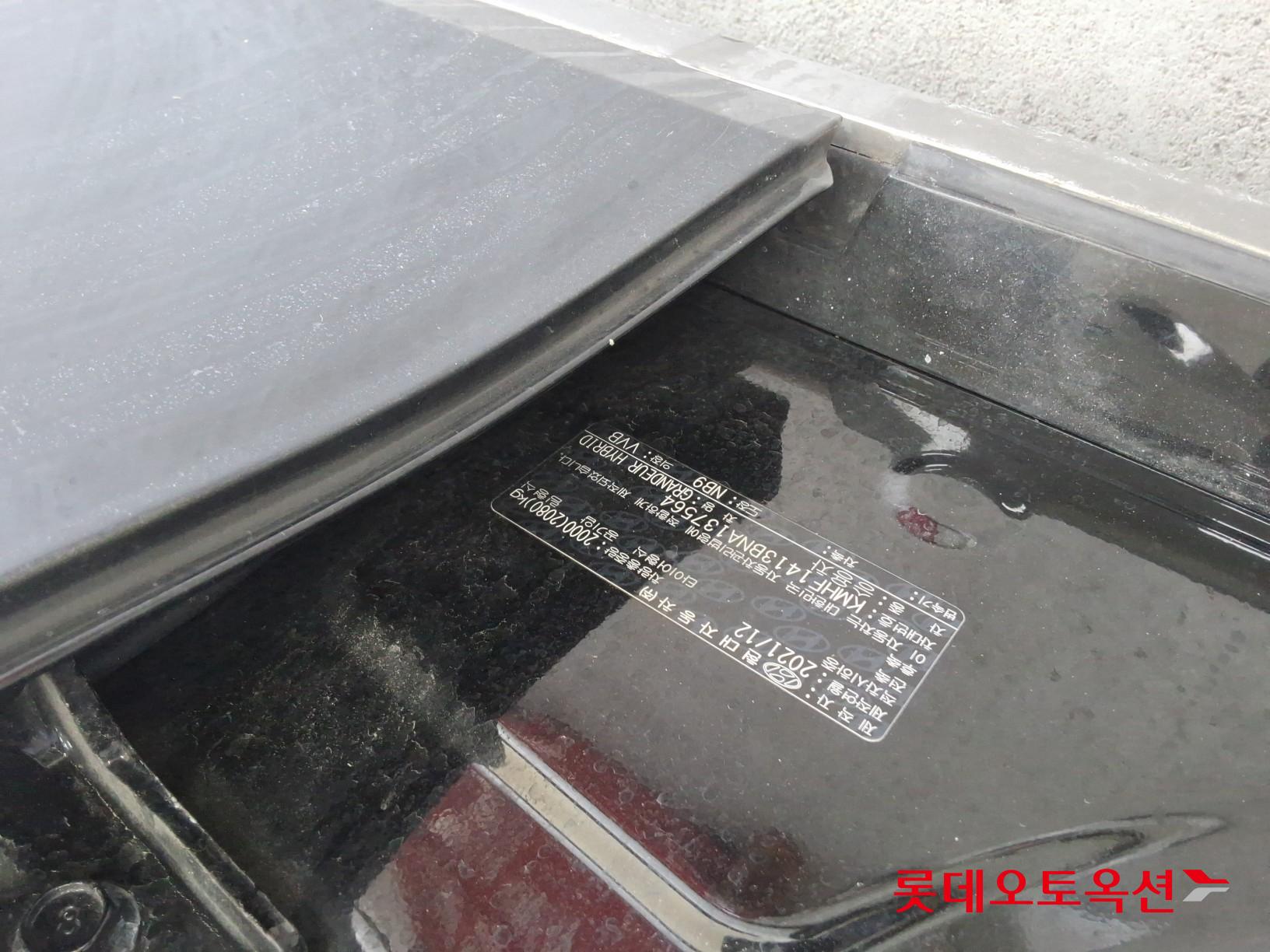 Hyundai Grandeur Hybrid id 3628753 из Кореи 33