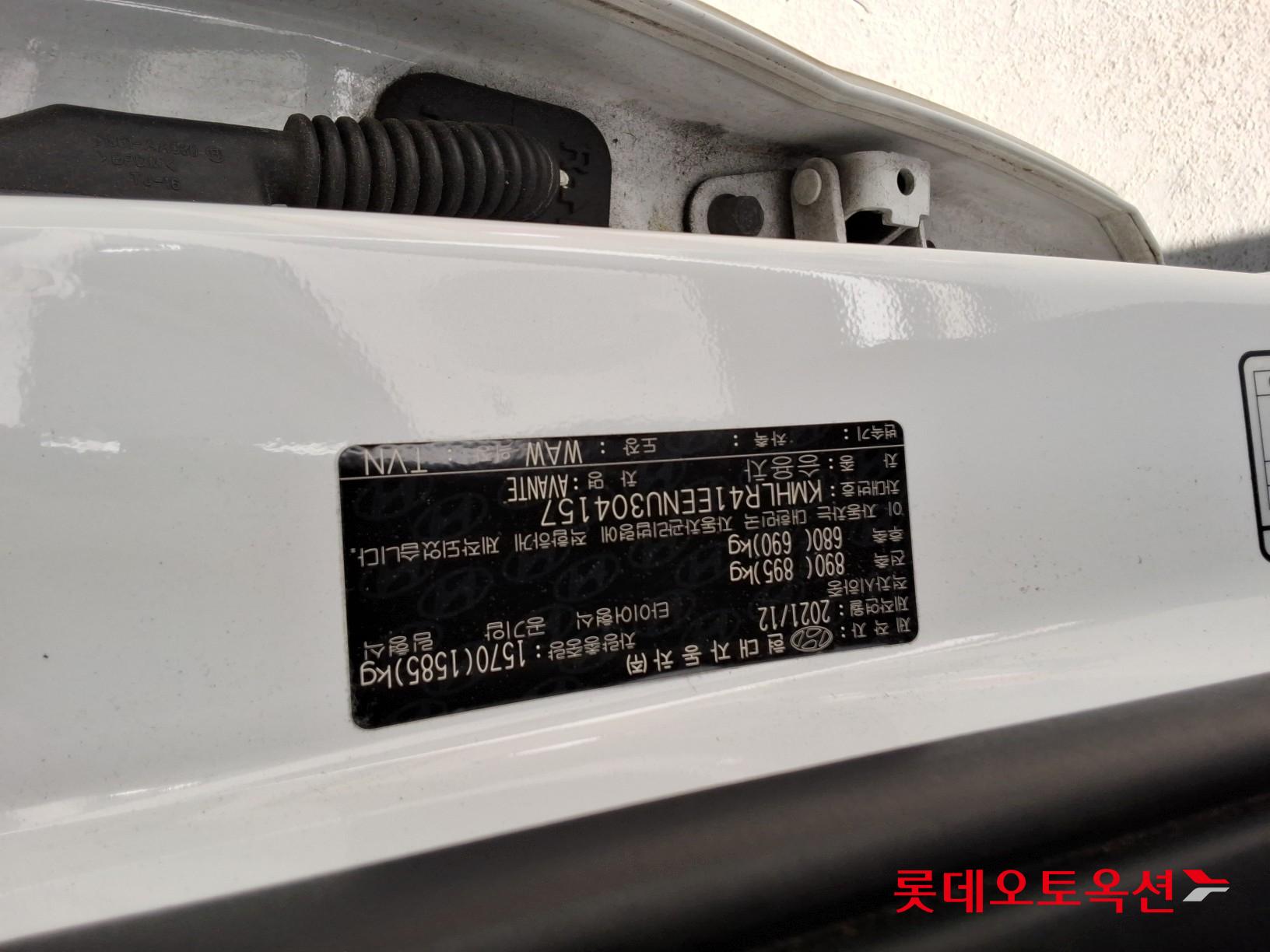 Hyundai Avante id 3633542 из Кореи 33