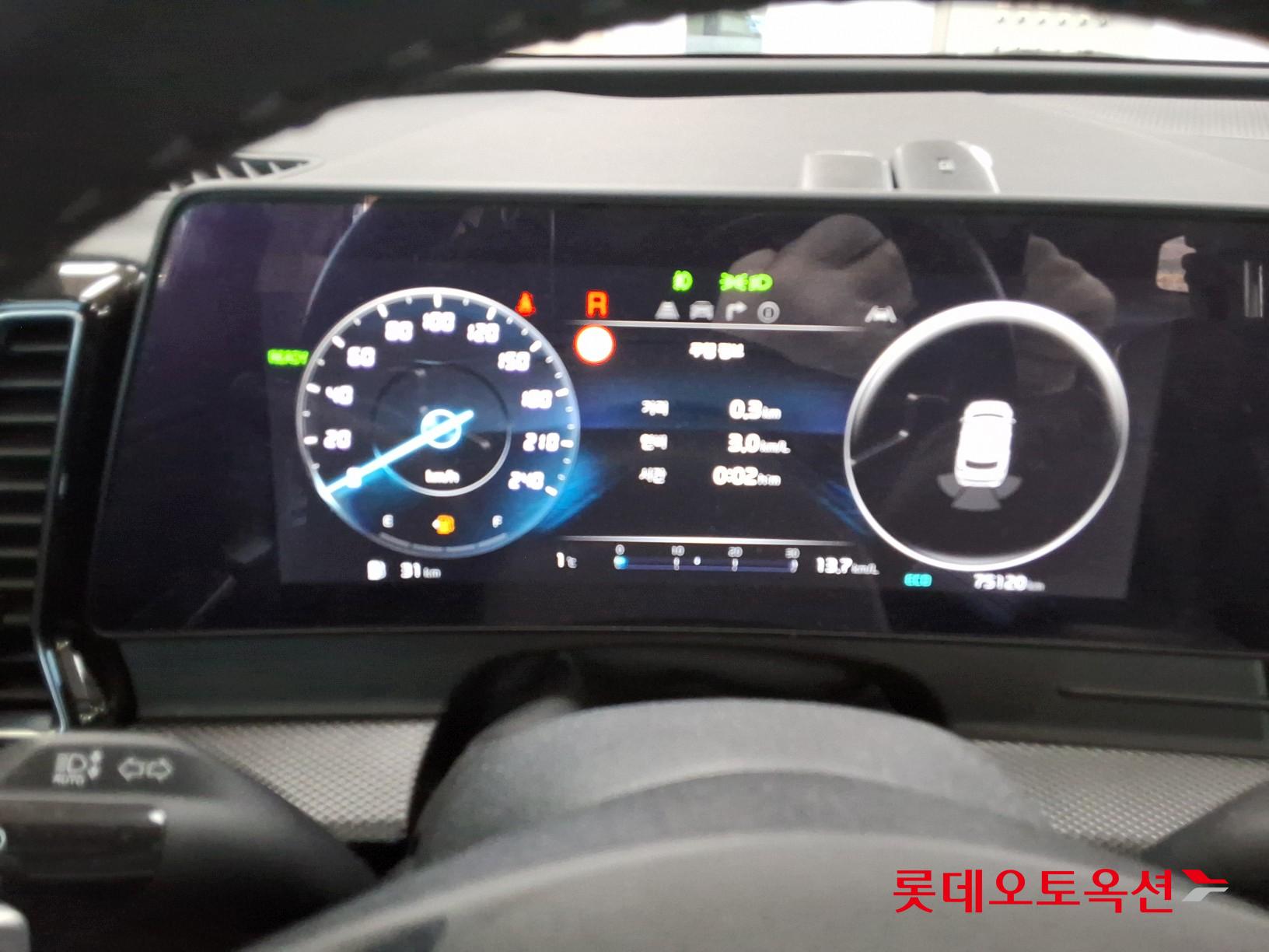 Kia Sportage Hybrid id 3633626 из Кореи 29