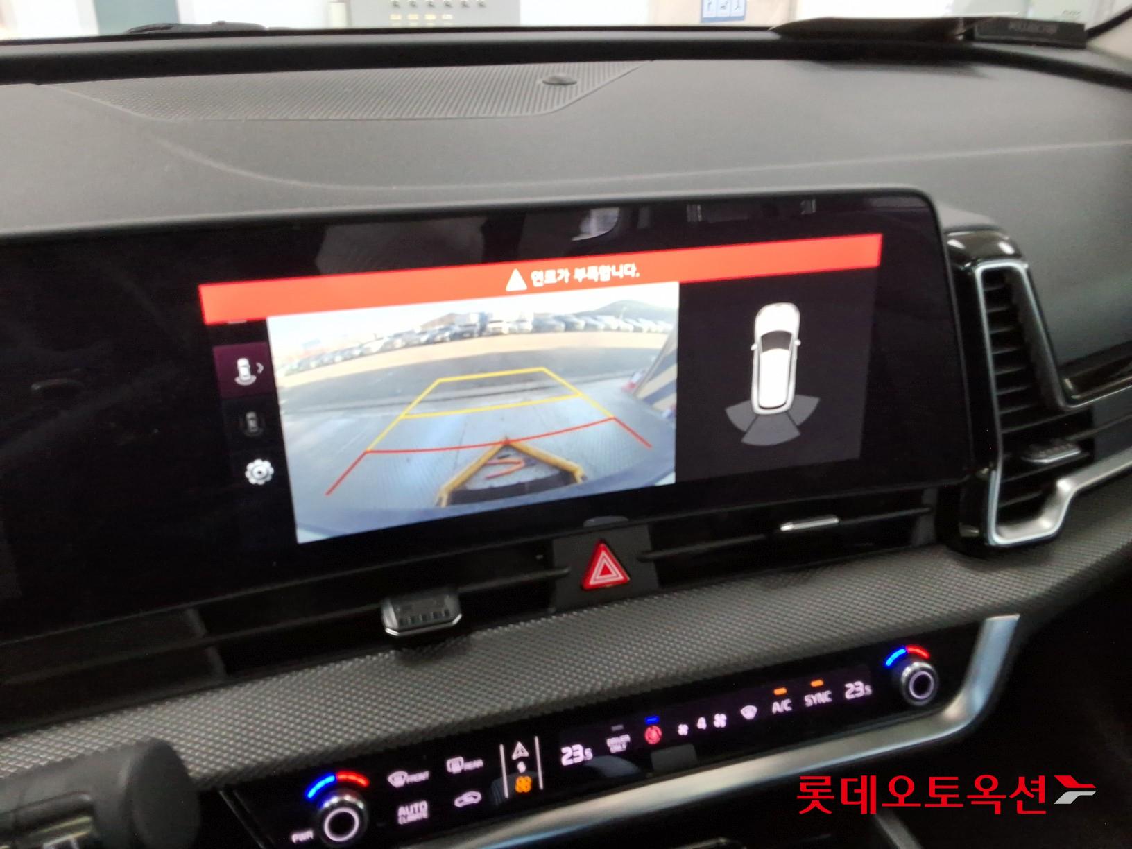 Kia Sportage Hybrid id 3633626 из Кореи 30