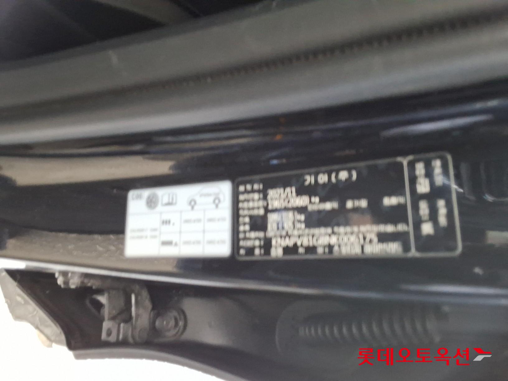 Kia Sportage Hybrid id 3633626 из Кореи 34