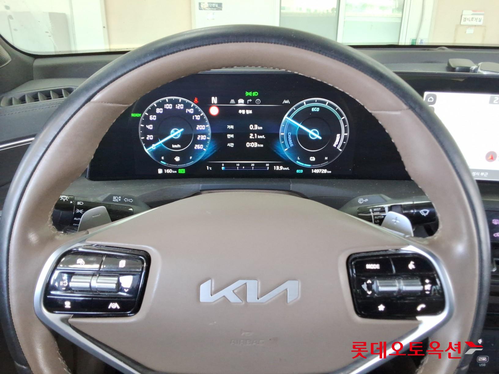 Kia K8 Hybrid id 3628822 из Кореи 29