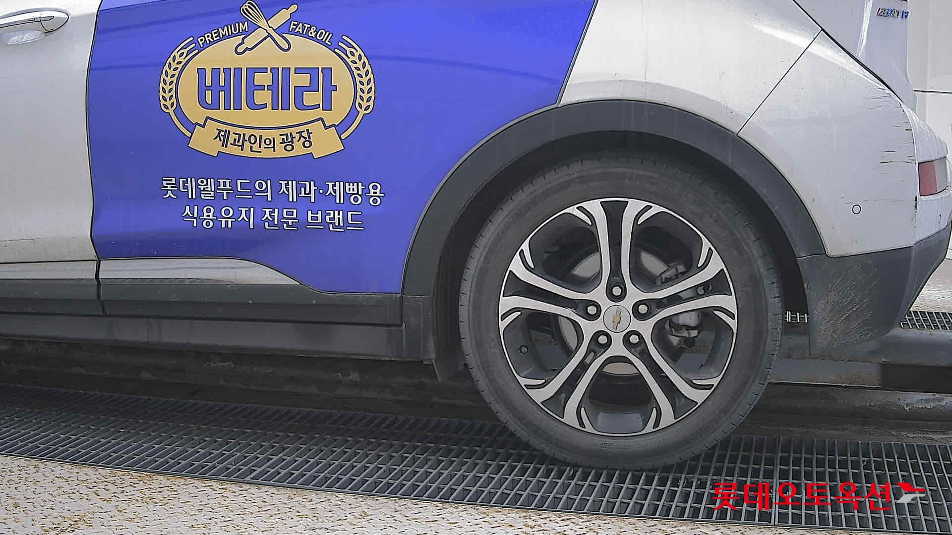 Korea G M Bolt (EV) id 3633672 из Кореи 22