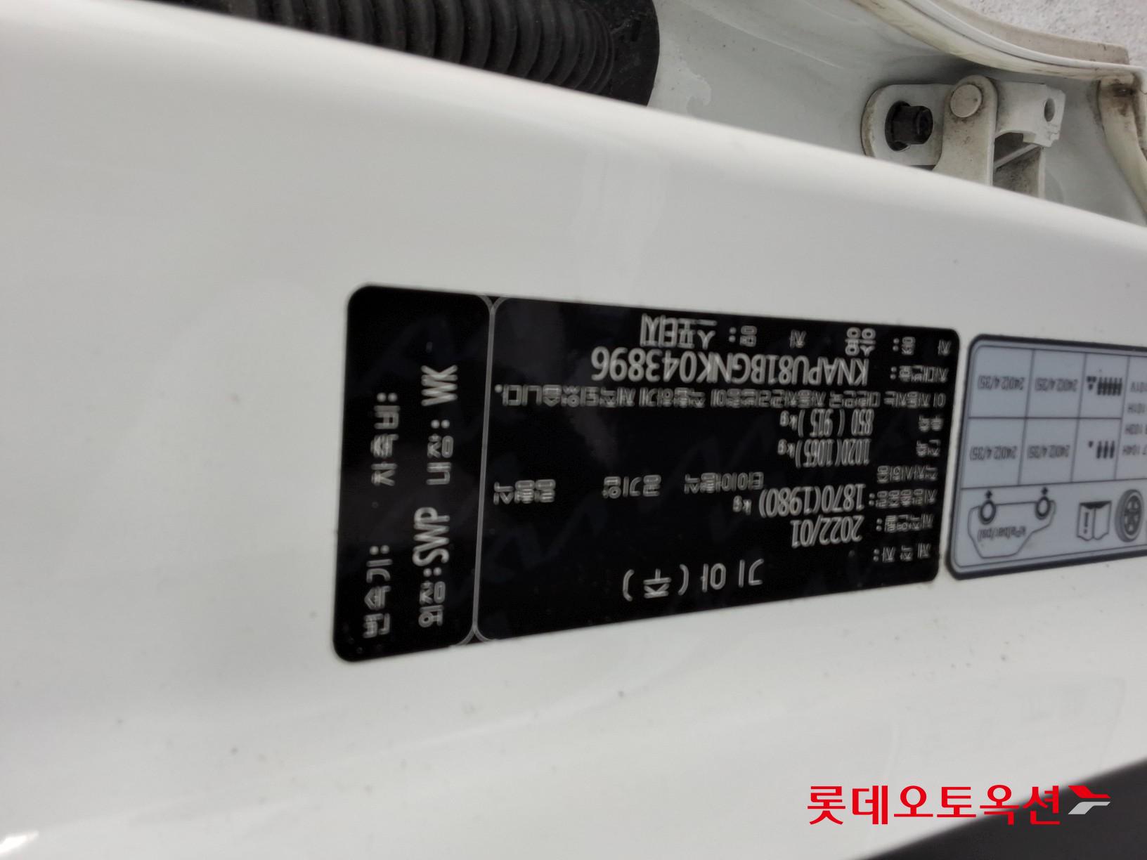 Kia Sportage id 3633615 из Кореи 33