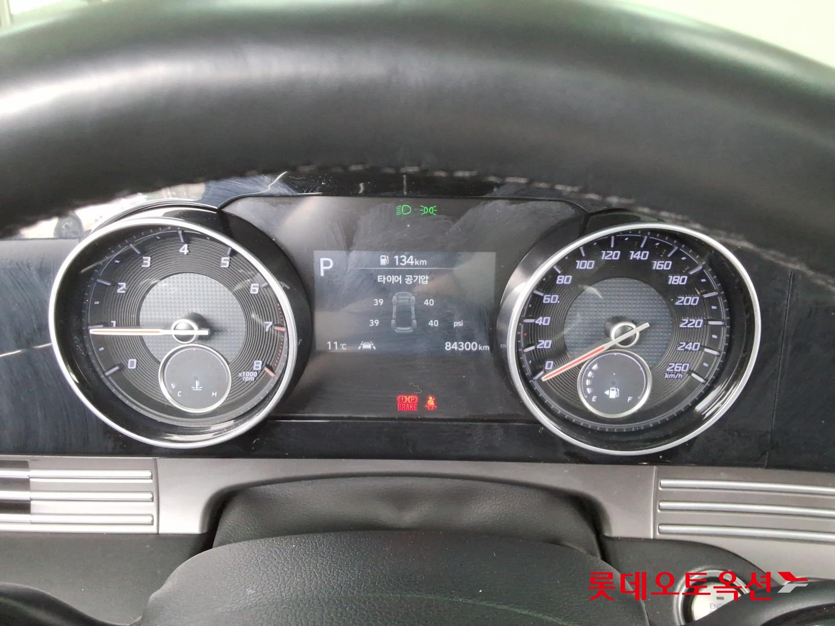 هيونداي جرانجر 2020 - صورة 31