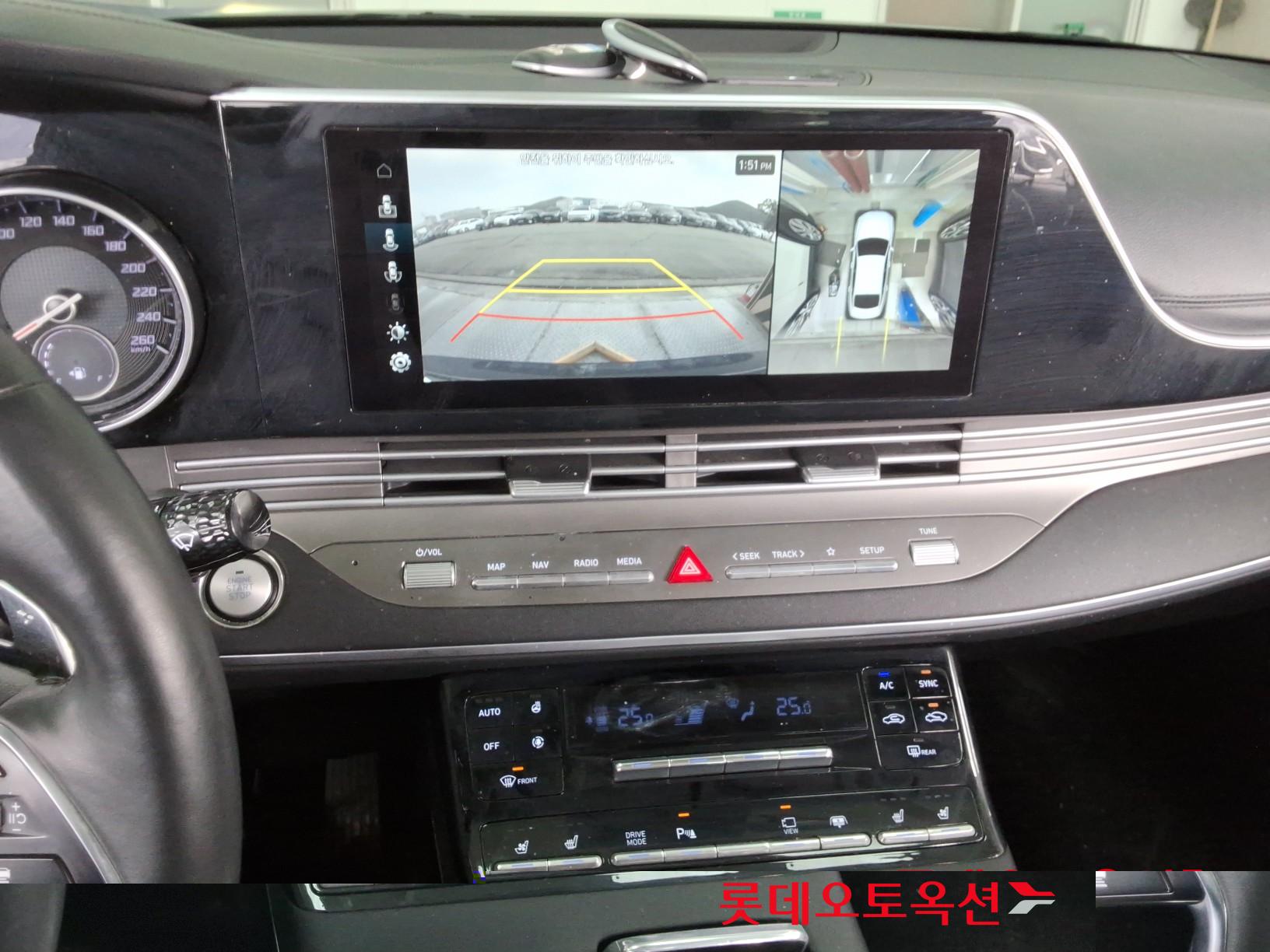 هيونداي جرانجر 2020 - صورة 33