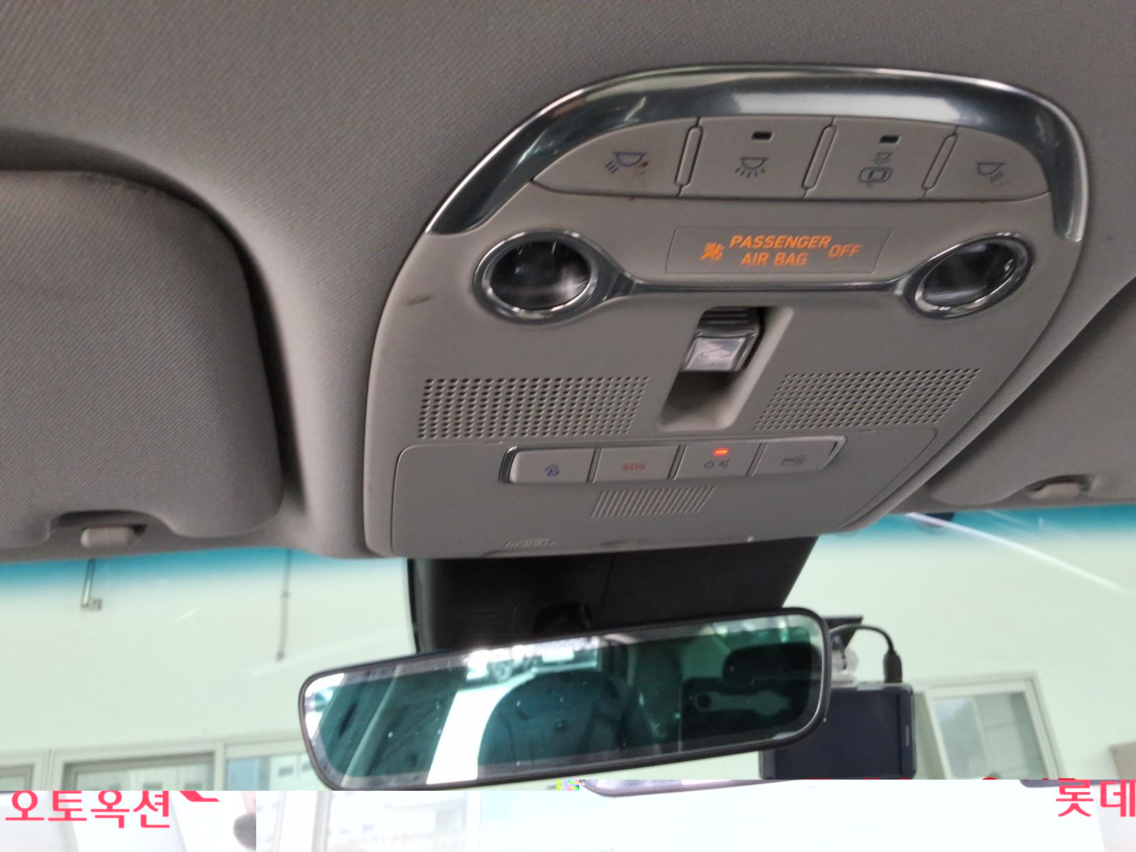 هيونداي جرانجر 2020 - صورة 35