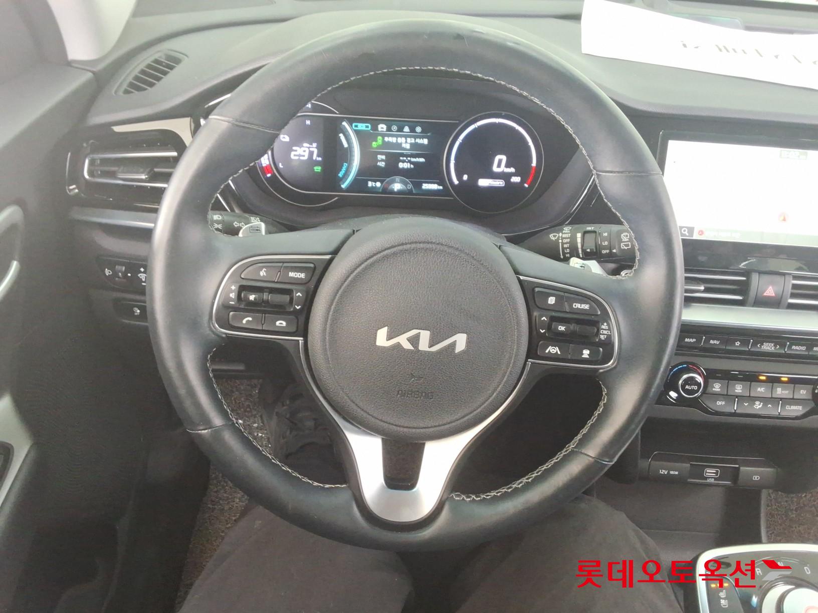 Kia Niro 2023 - Image 30