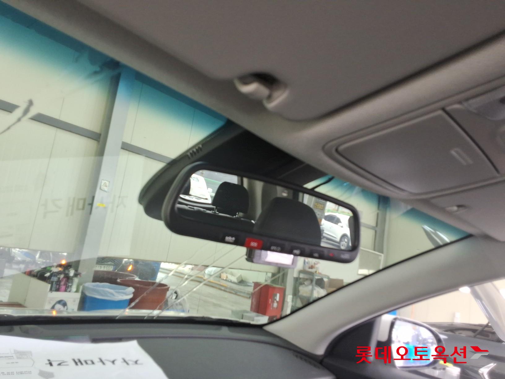 Kia Niro 2023 - Image 33