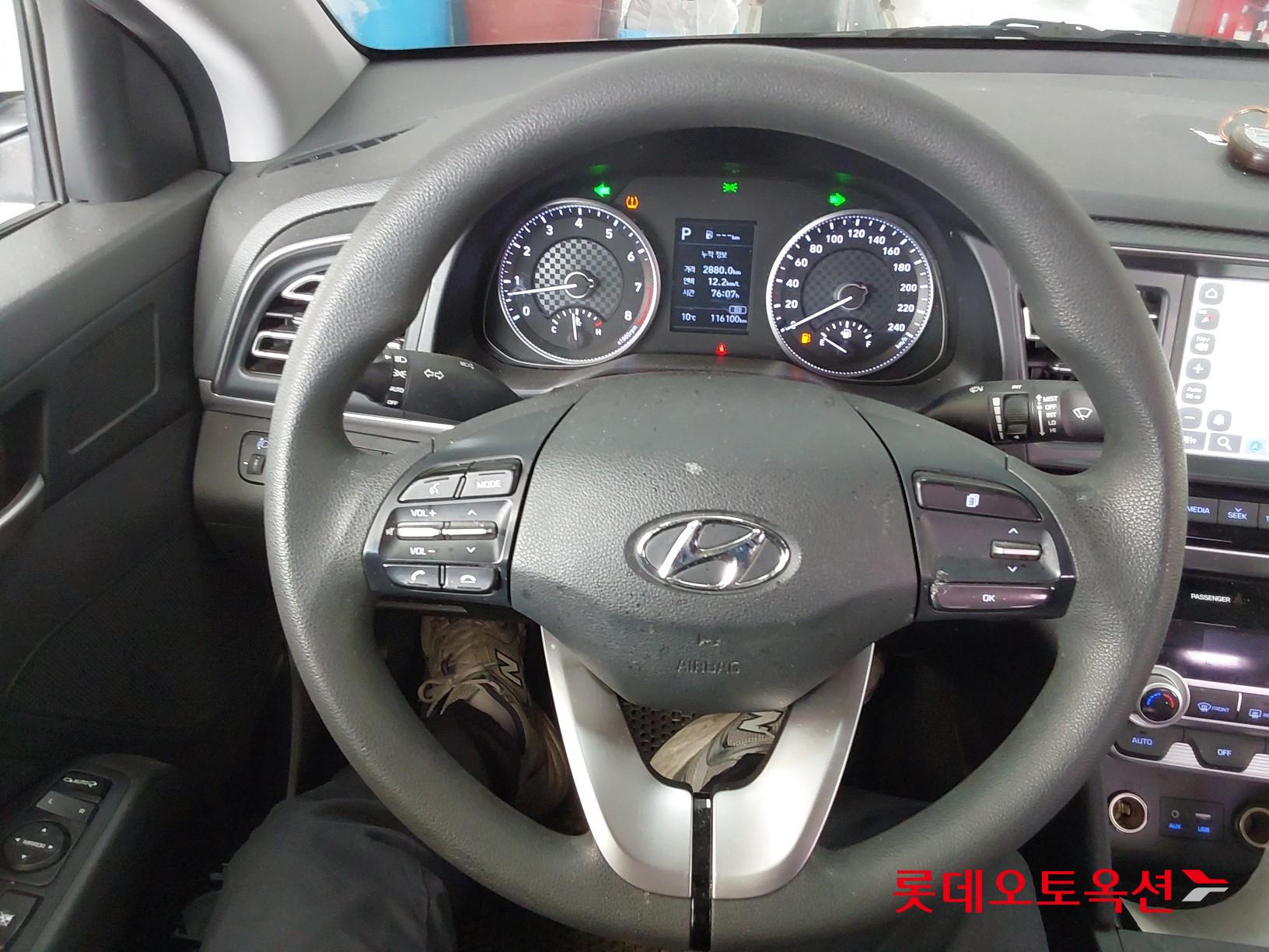 2020 - Hyundai AVANTE