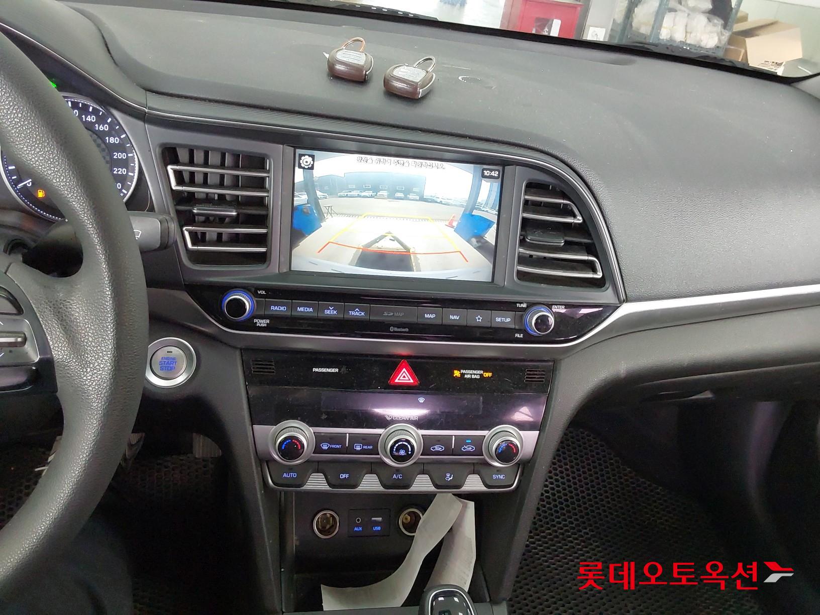 2020 - Hyundai AVANTE