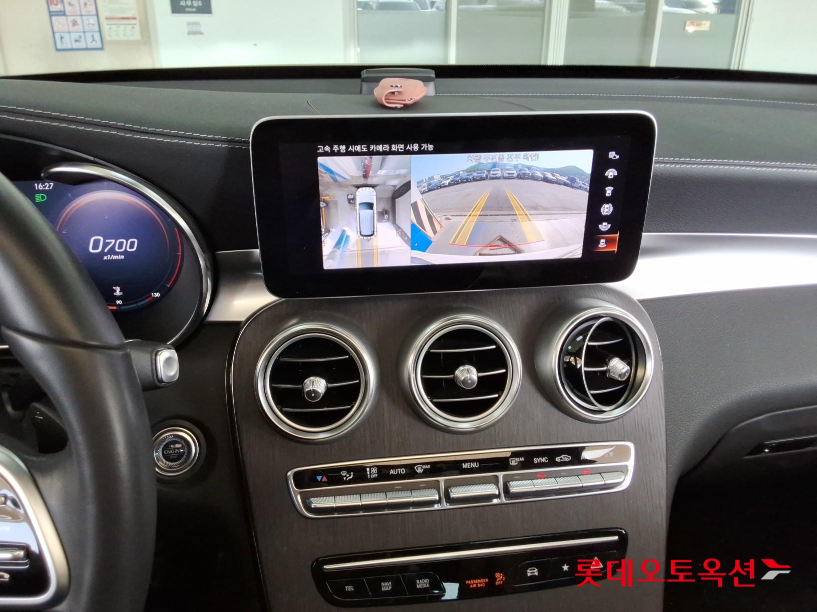 Mercedes-Benz GLC-Class - 33