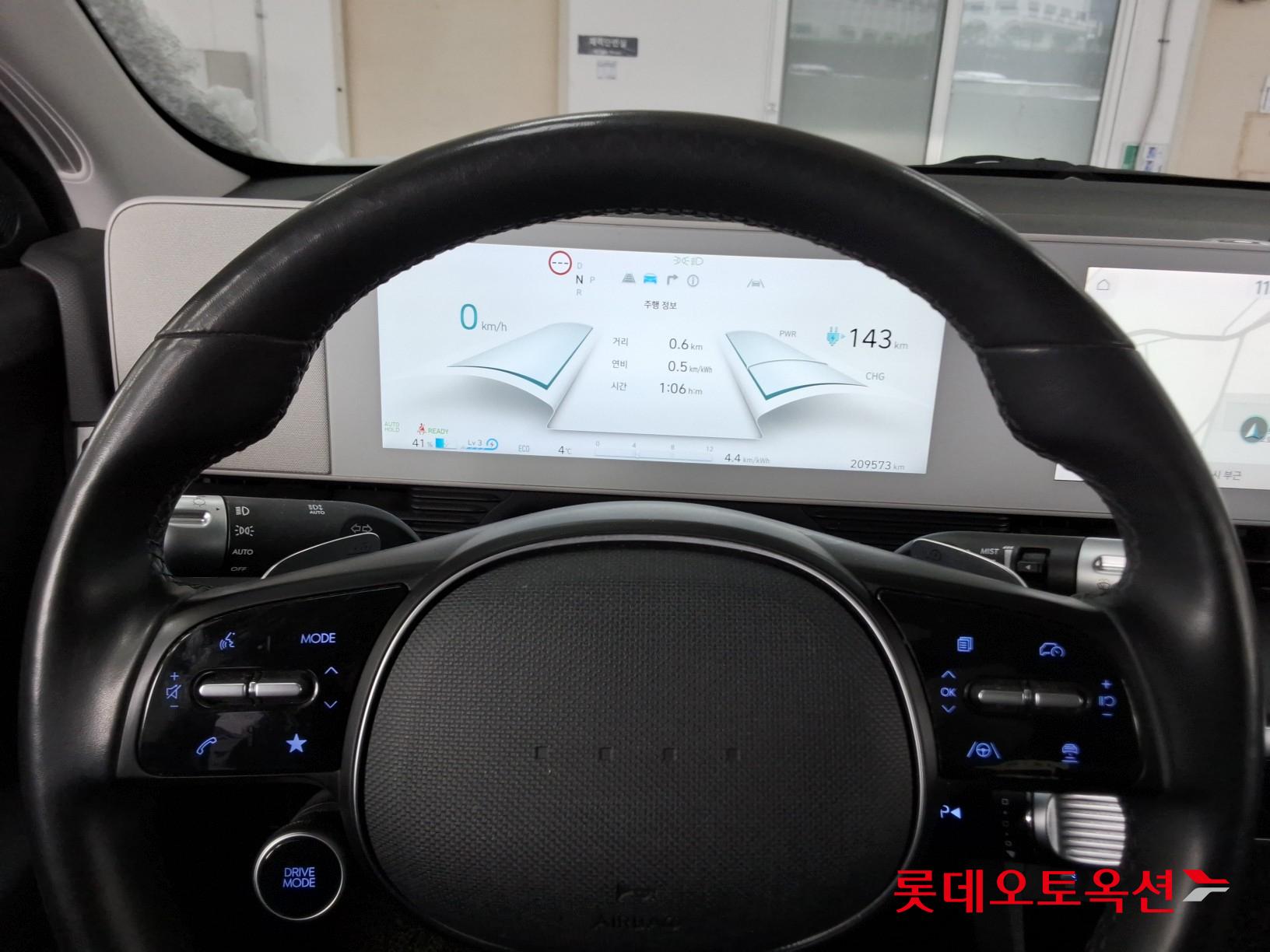 هيونداي أيونيك 5 2022 - صورة 30