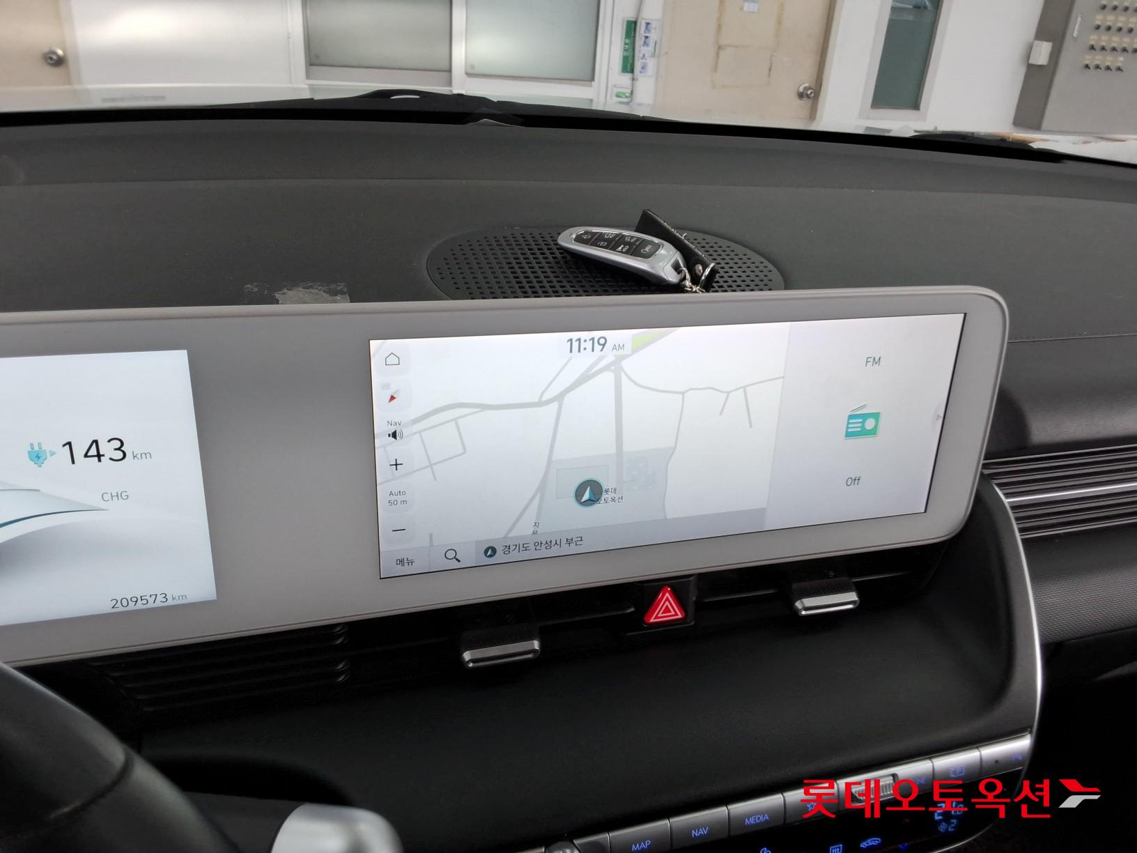 هيونداي أيونيك 5 2022 - صورة 32