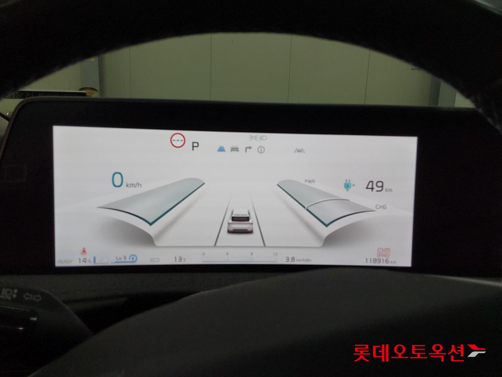 Kia EV6 2022 - Image 31