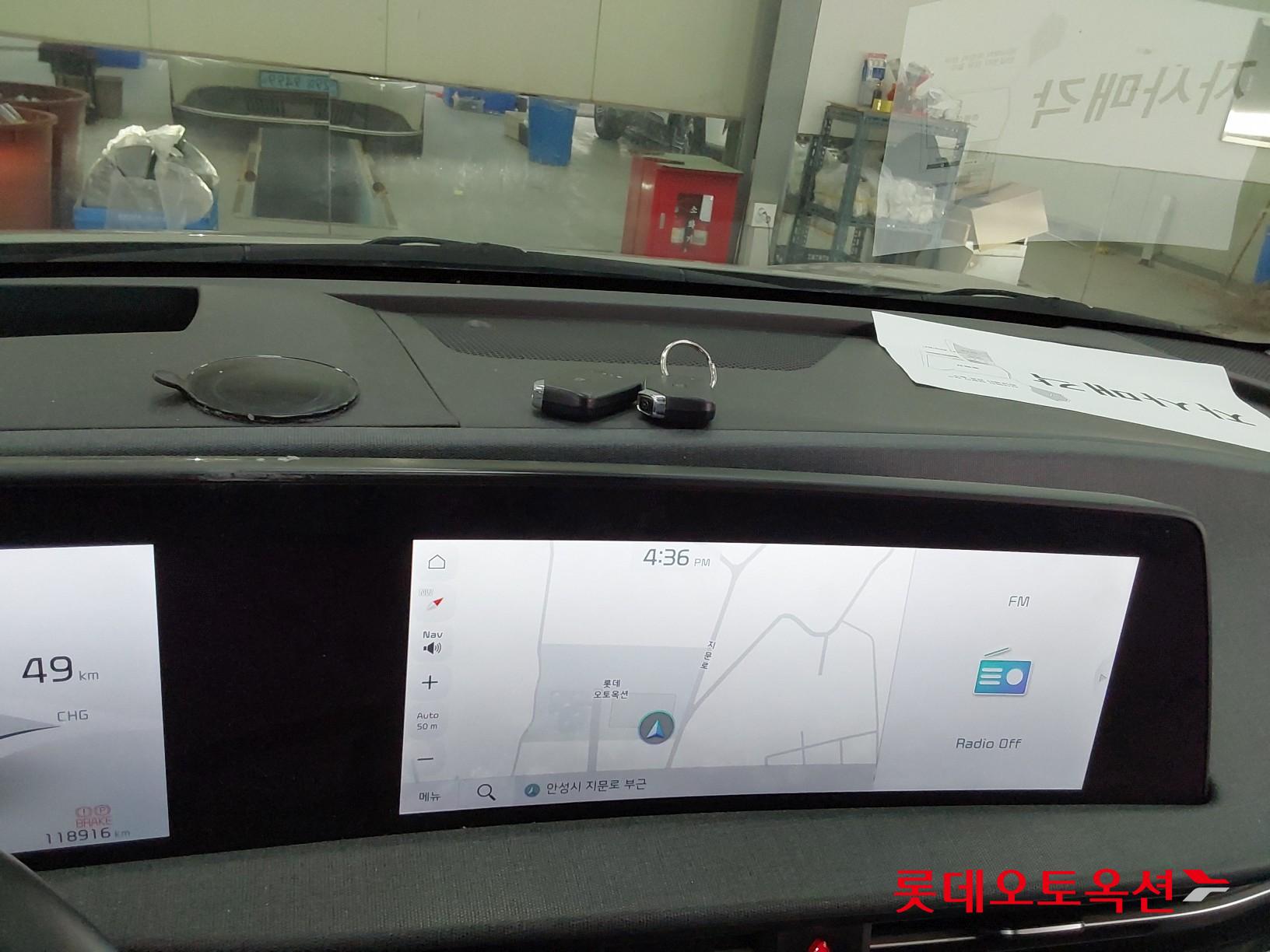 Kia EV6 2022 - Image 33