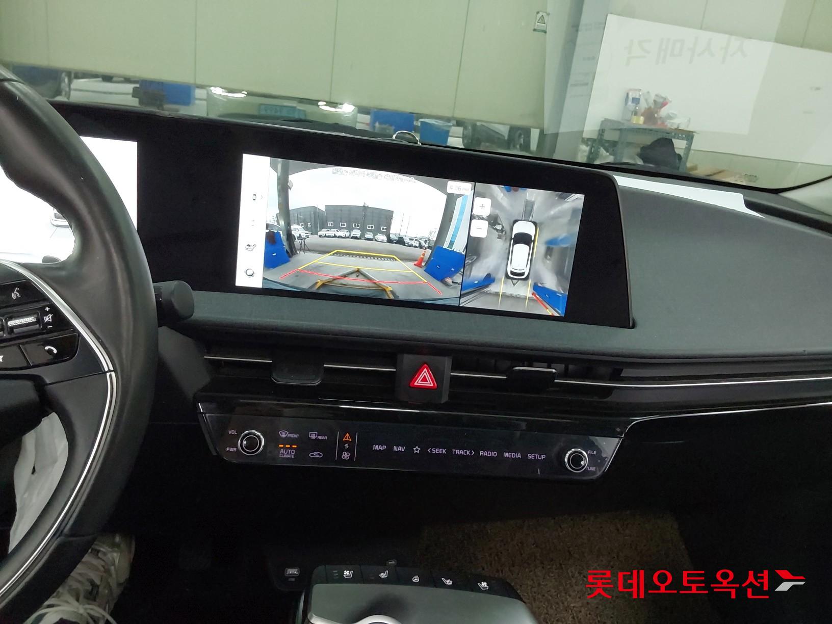 Kia EV6 2022 - Image 34