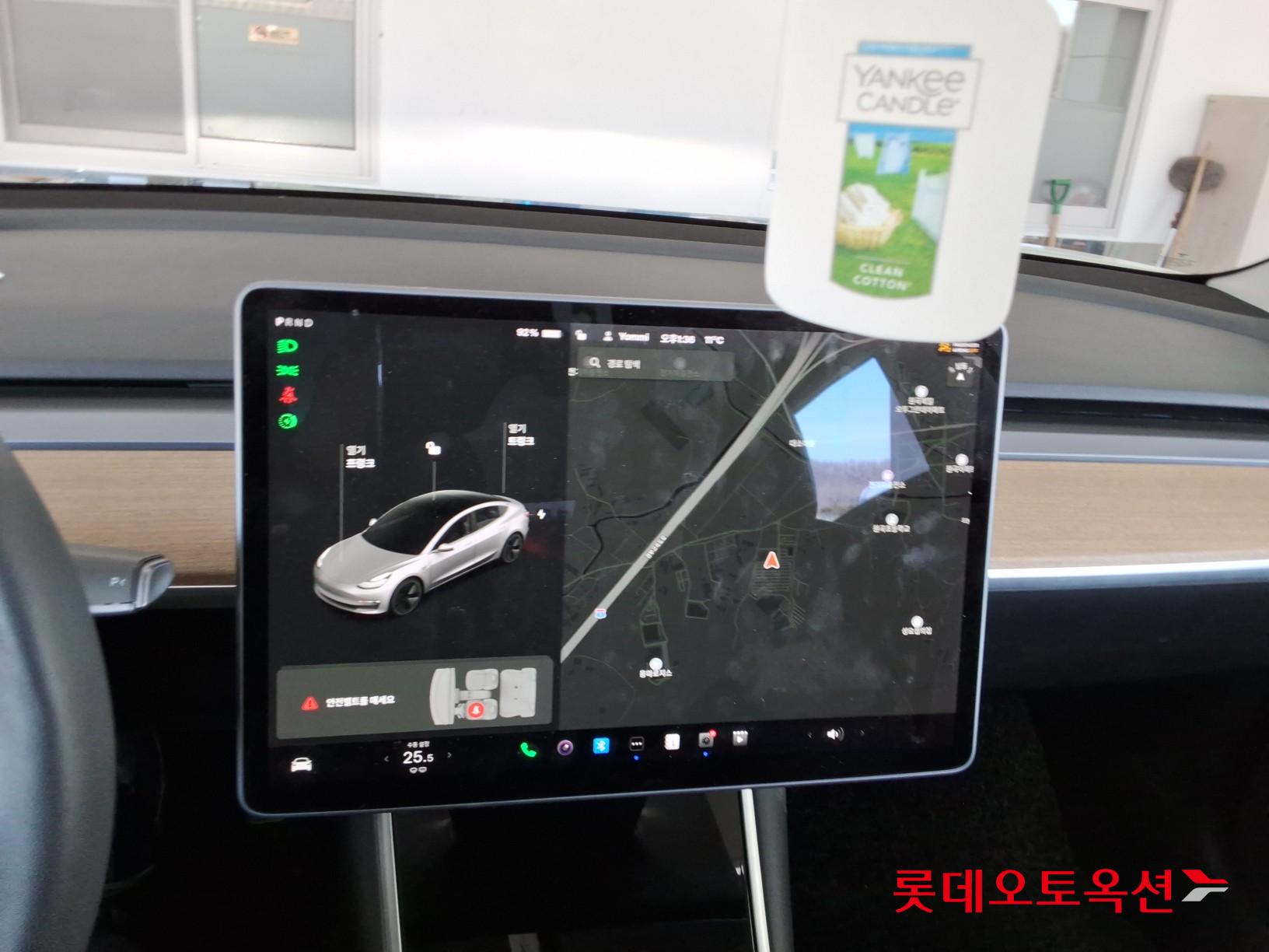 Tesla Model 3 Standard Range Plus RWD id 3816434 из Кореи 31