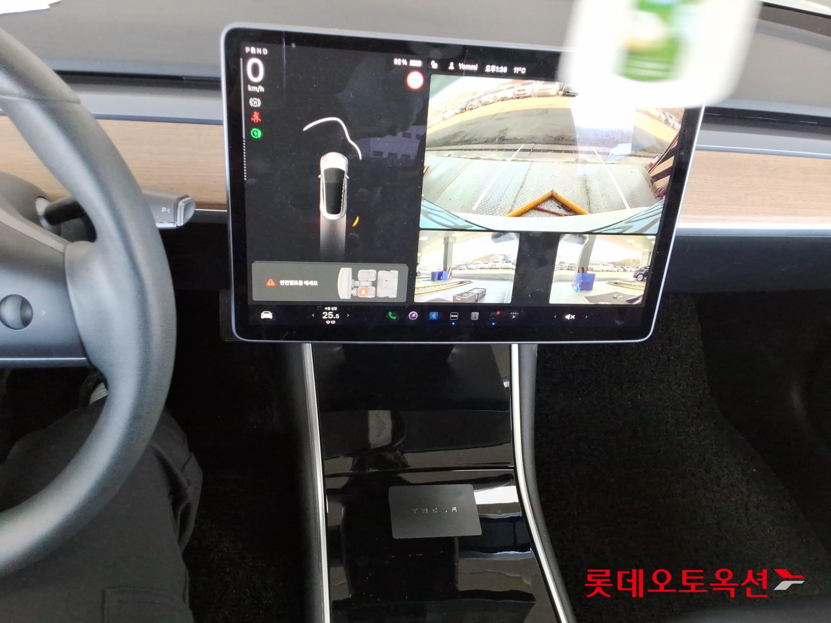 Tesla Model 3 Standard Range Plus RWD id 3816434 из Кореи 32