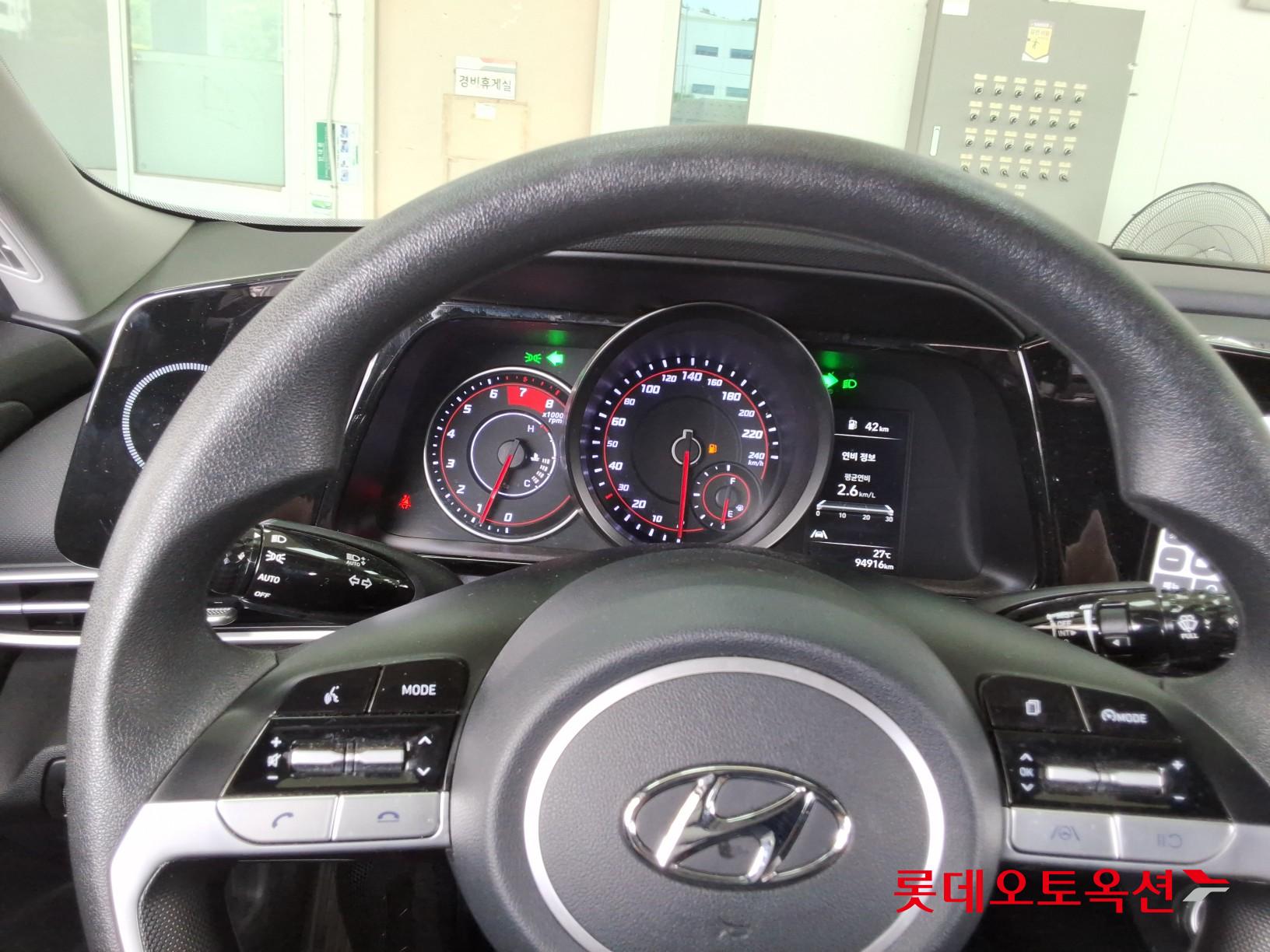 2023 - hyundai avante