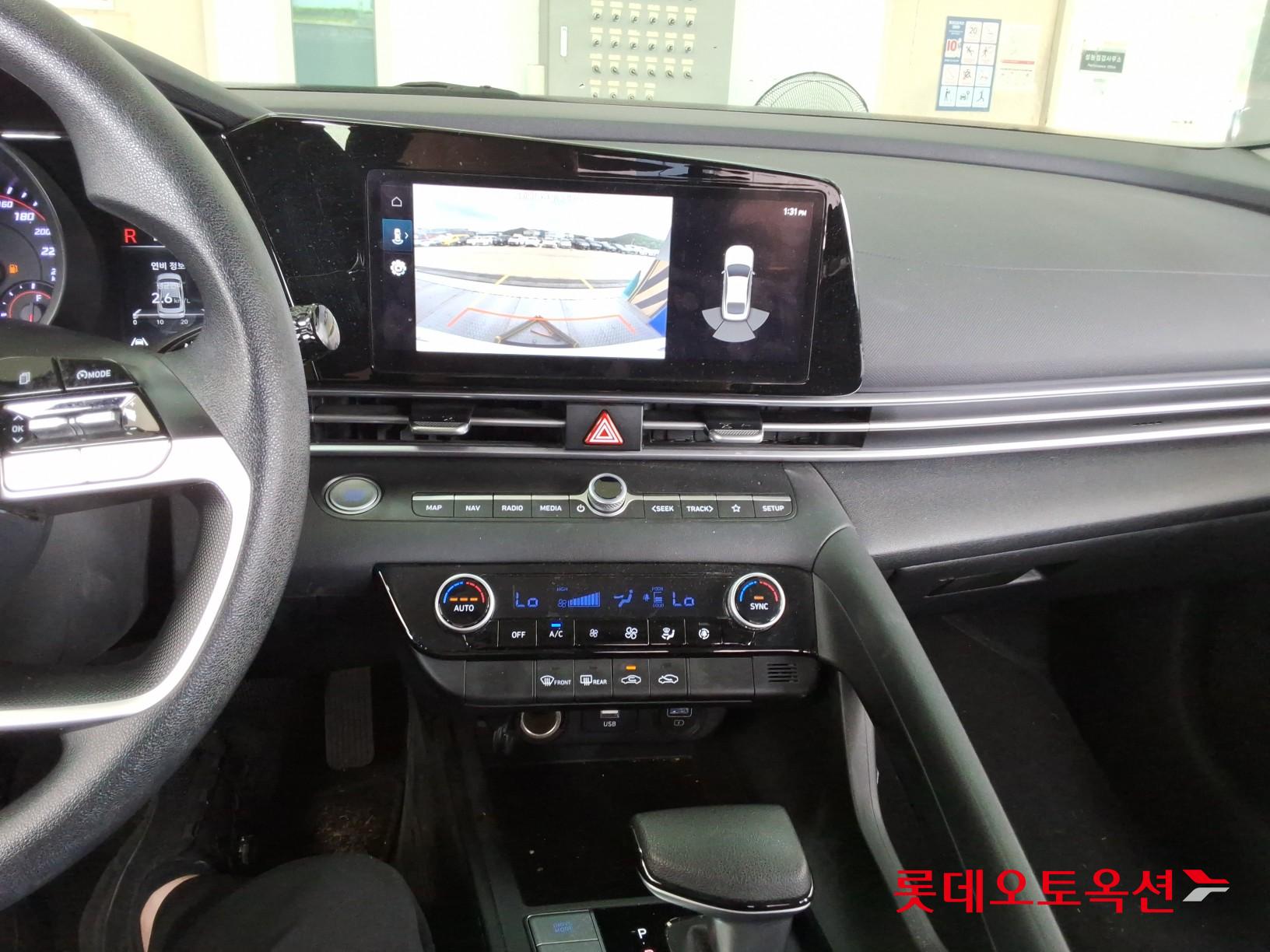 2023 - hyundai avante
