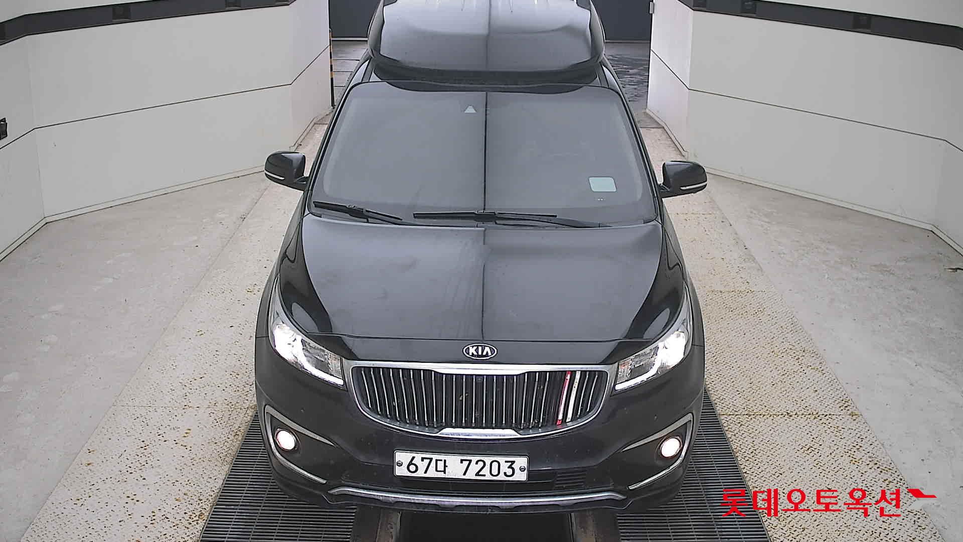 Kia New Carnival