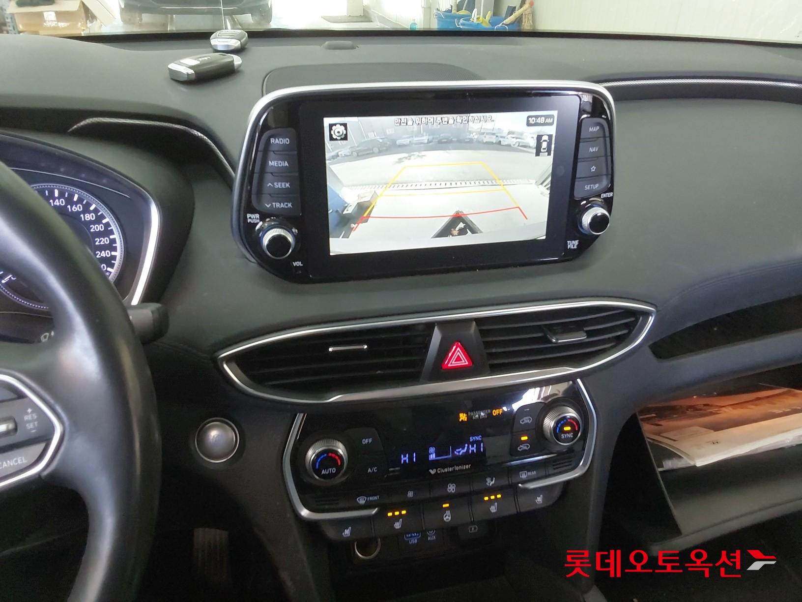 Hyundai Santa Fe id 3628788 из Кореи 32