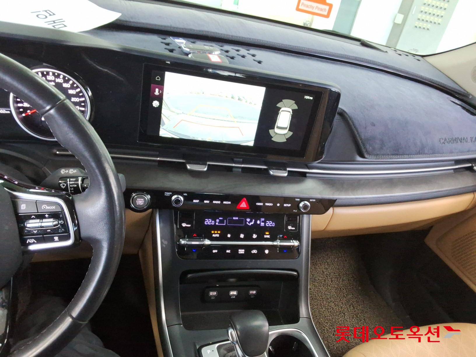 Kia Carnival id 3628845 из Кореи 32