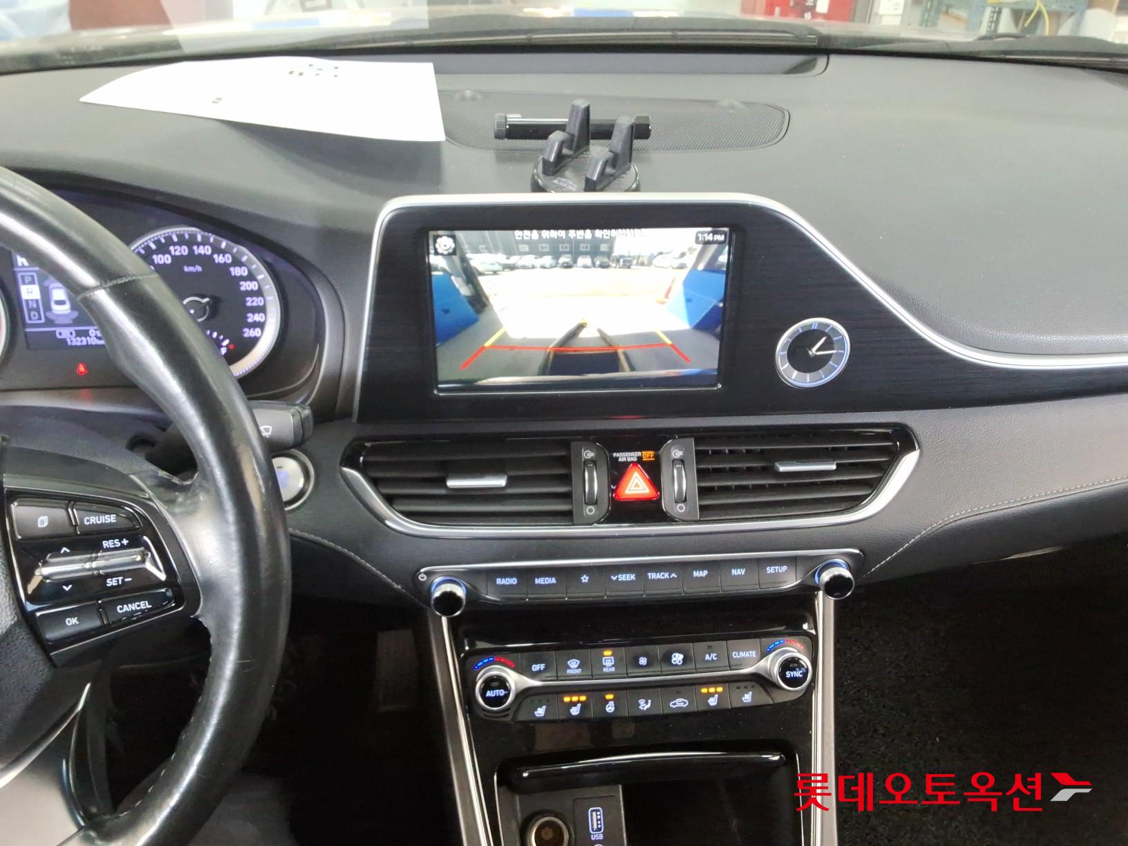 Hyundai Grandeur id 3628772 из Кореи 30