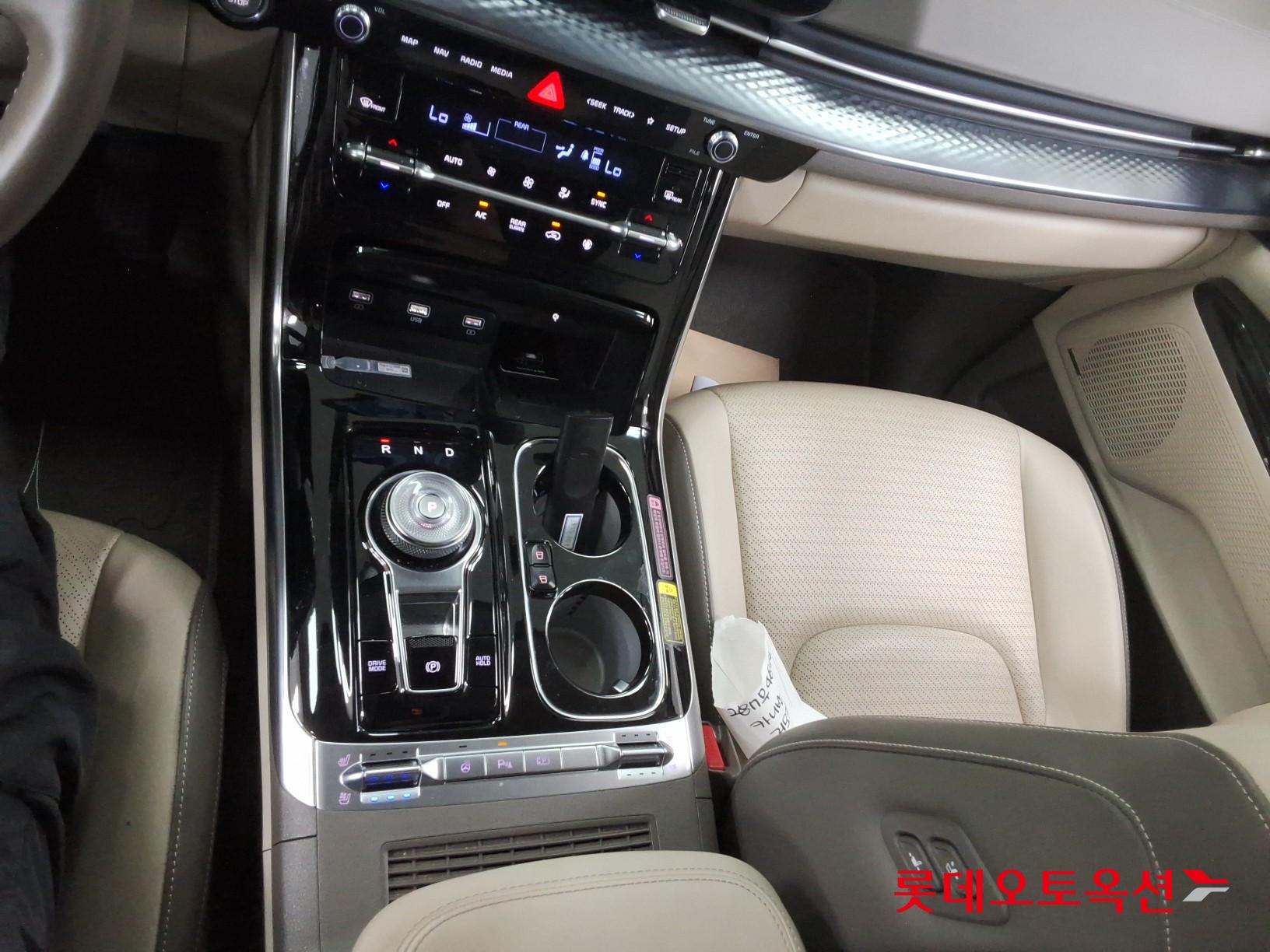 2023 - kia carnival
