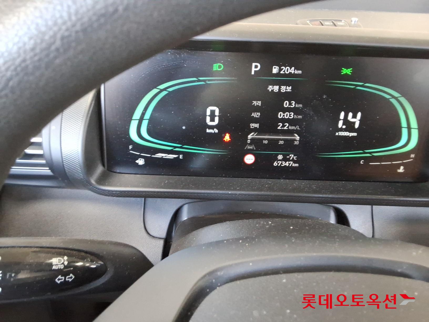 Hyundai Casper id 3628790 из Кореи 33