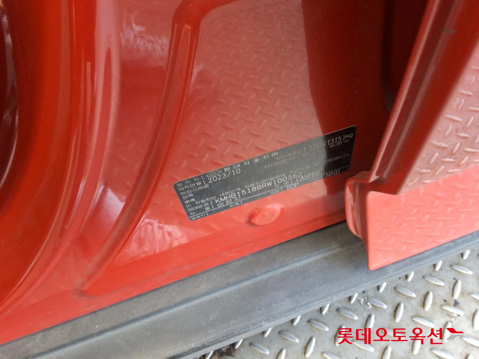 Hyundai Casper id 3628790 из Кореи 34