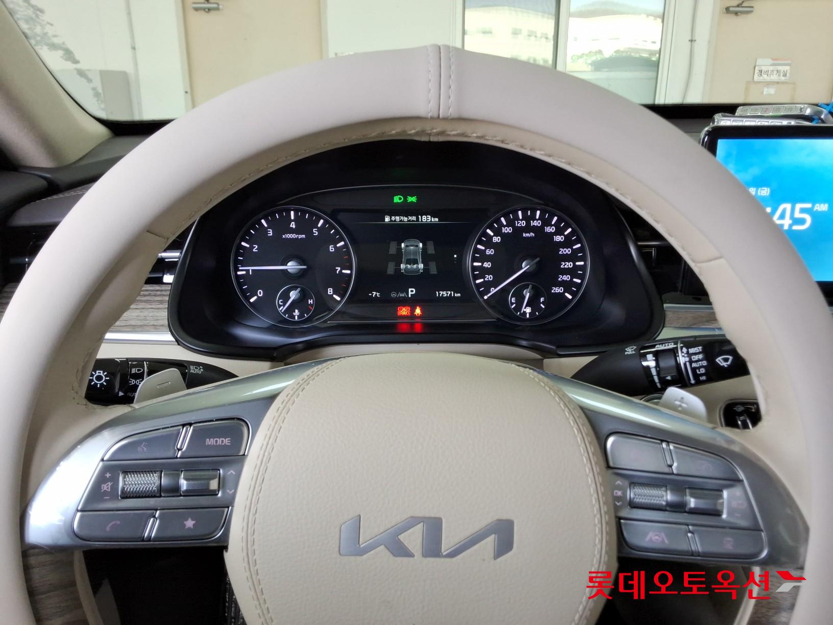 2022 - kia k9