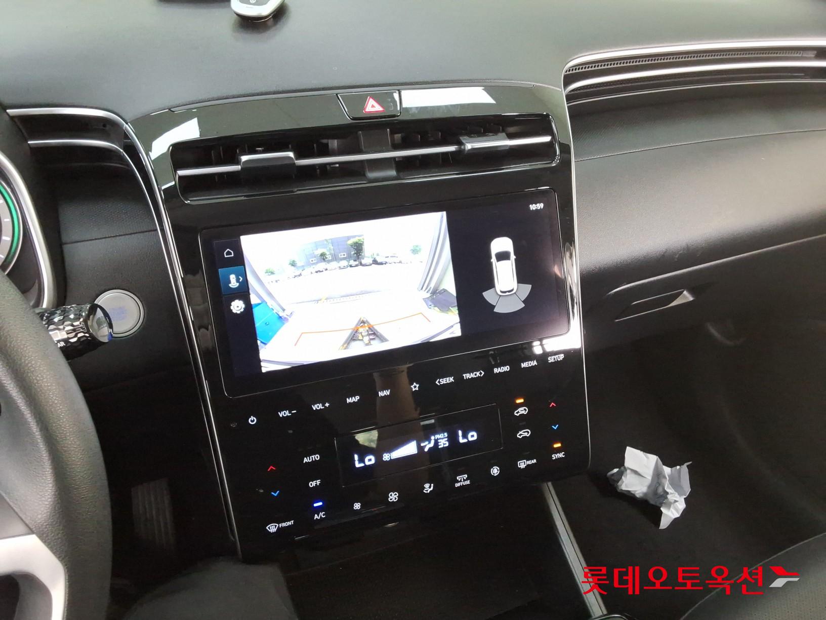 2023 - hyundai tucson