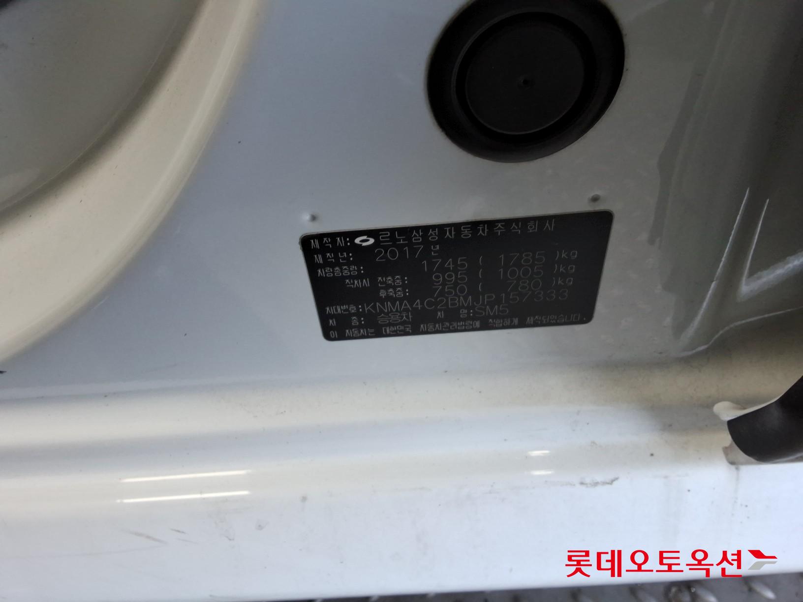 Renault Korea (Samsung) SM5 id 3633682 из Кореи 34