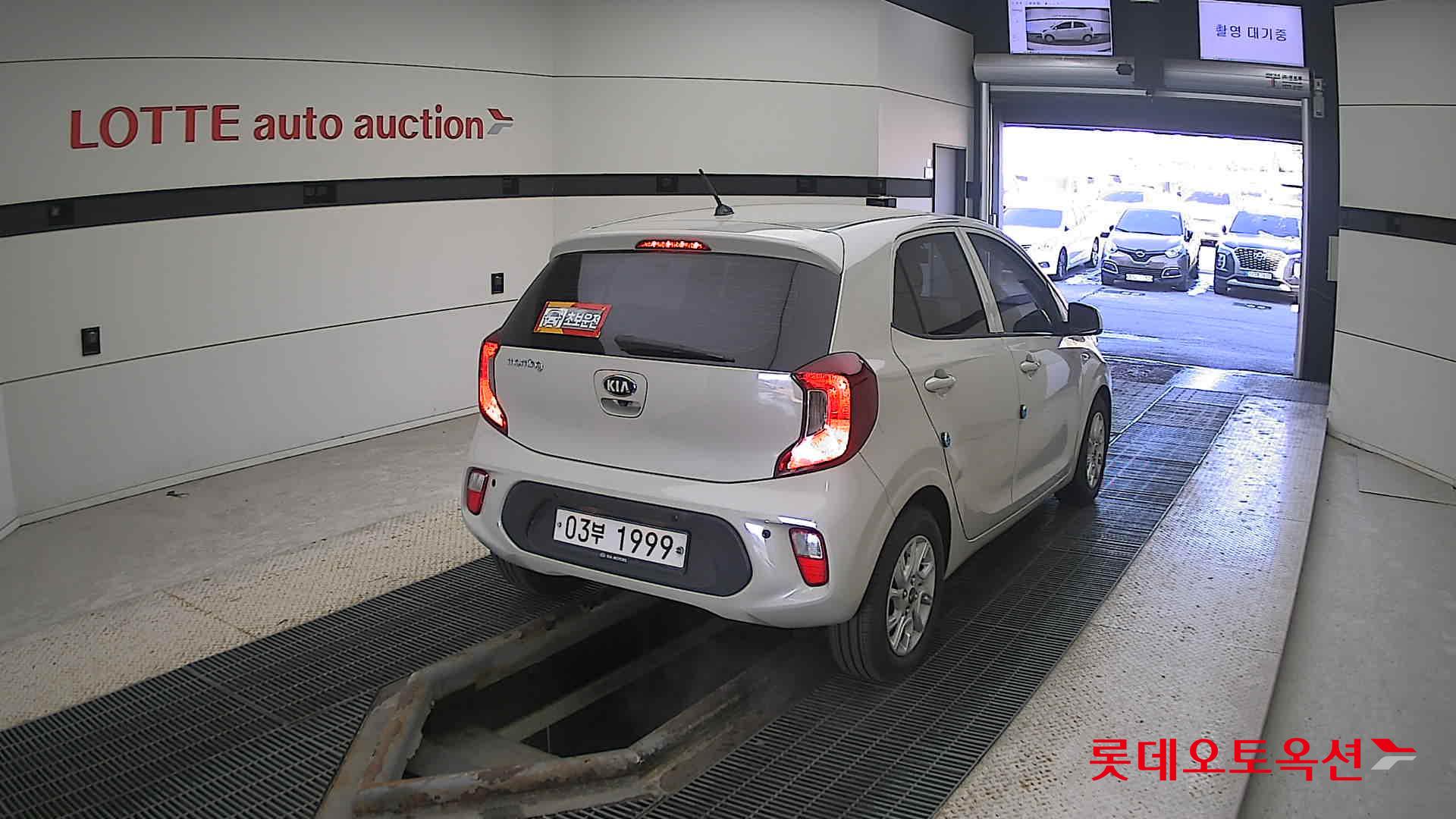 Kia Morning id 3628839 из Кореи 20