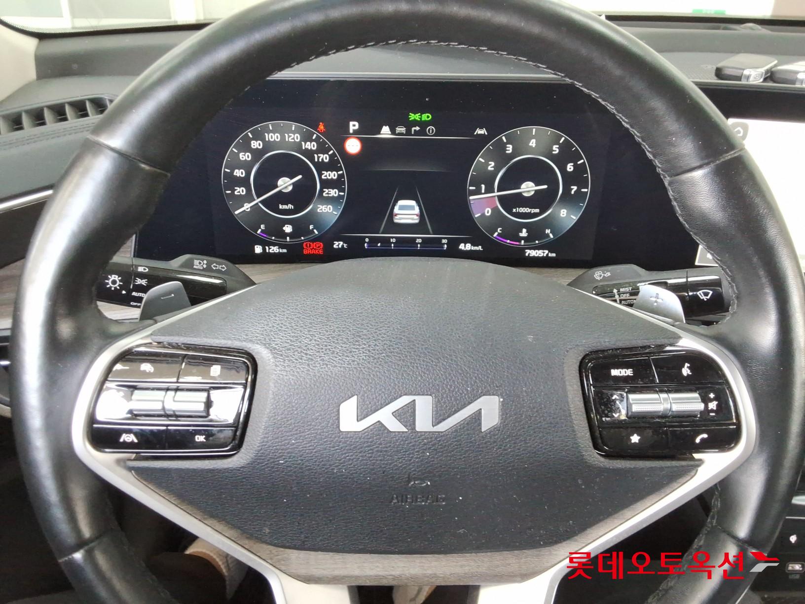 Kia K8 - 30