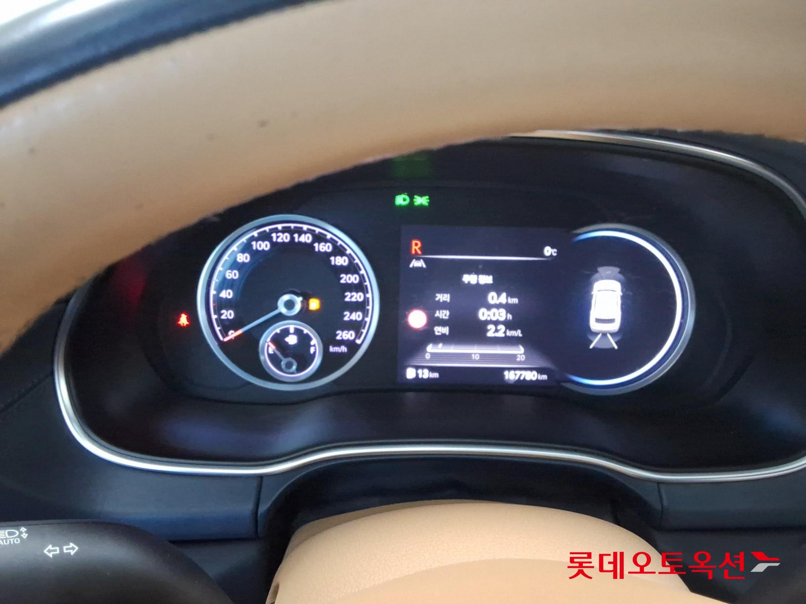 Hyundai GV80 id 3633541 из Кореи 29