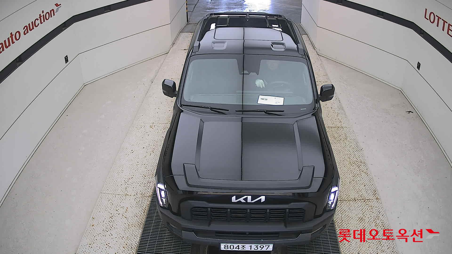 Kia Tasman 2026 - Image 7