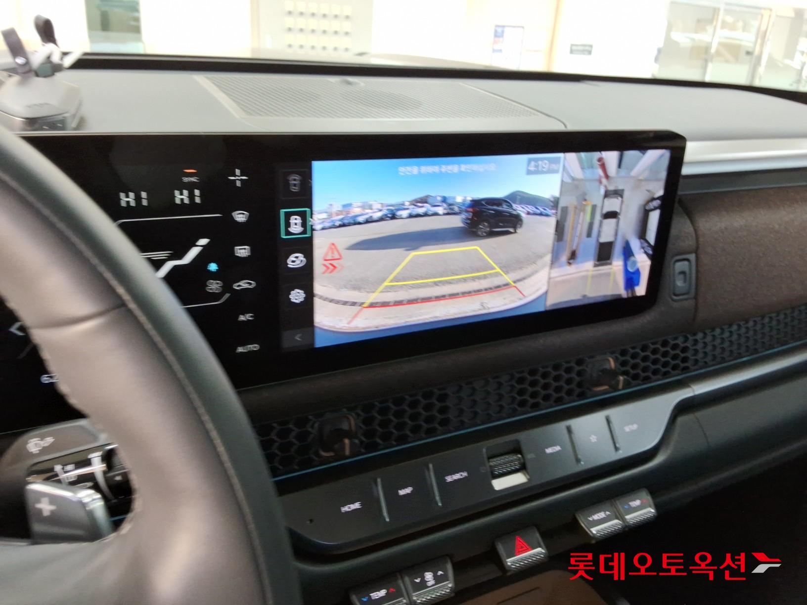 Kia Tasman 2026 - Image 31