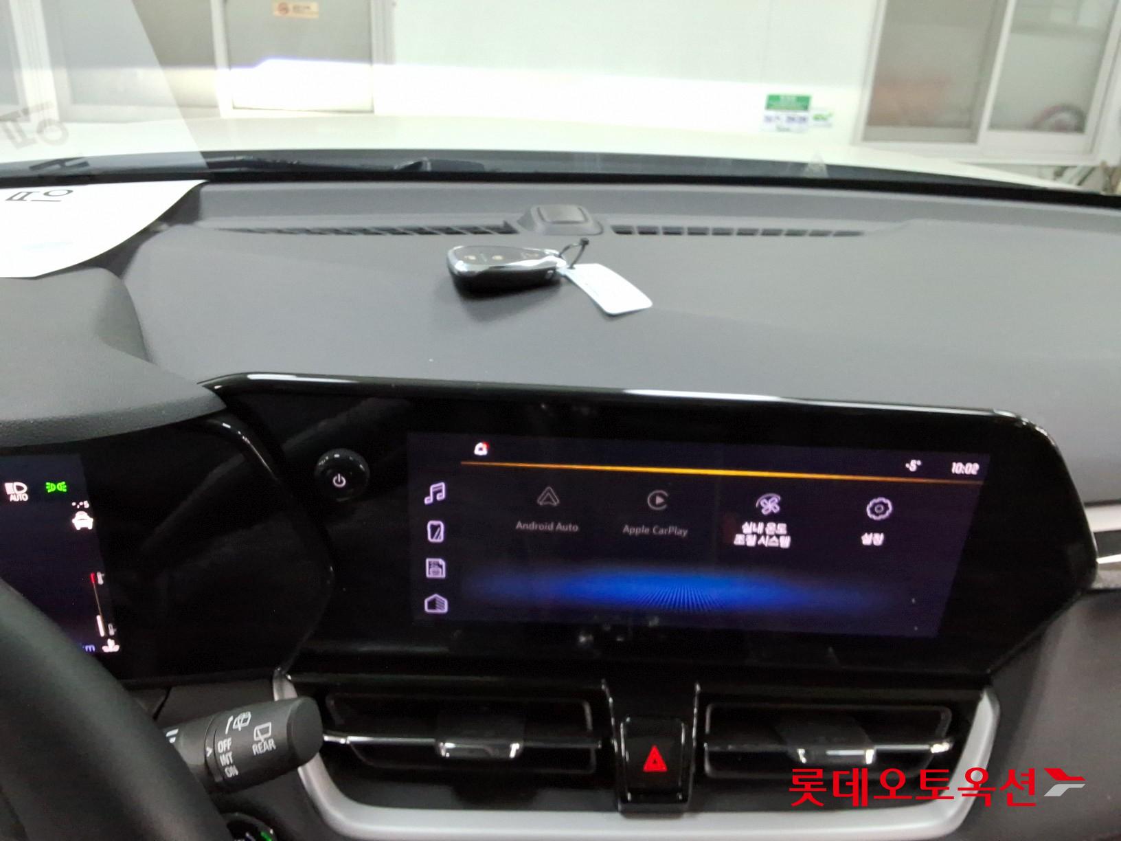 2024 - chevrolet trailblazer