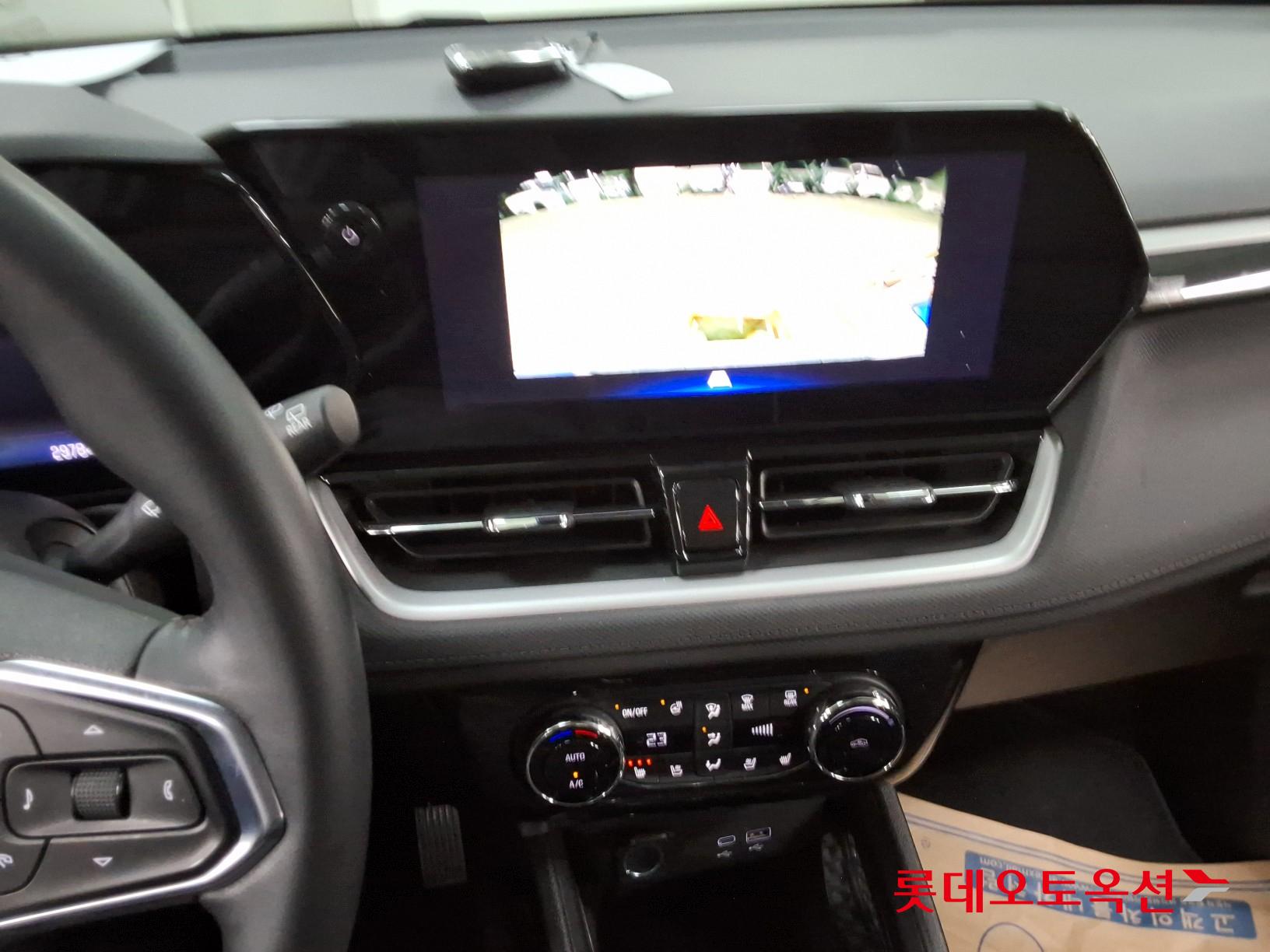 2024 - chevrolet trailblazer