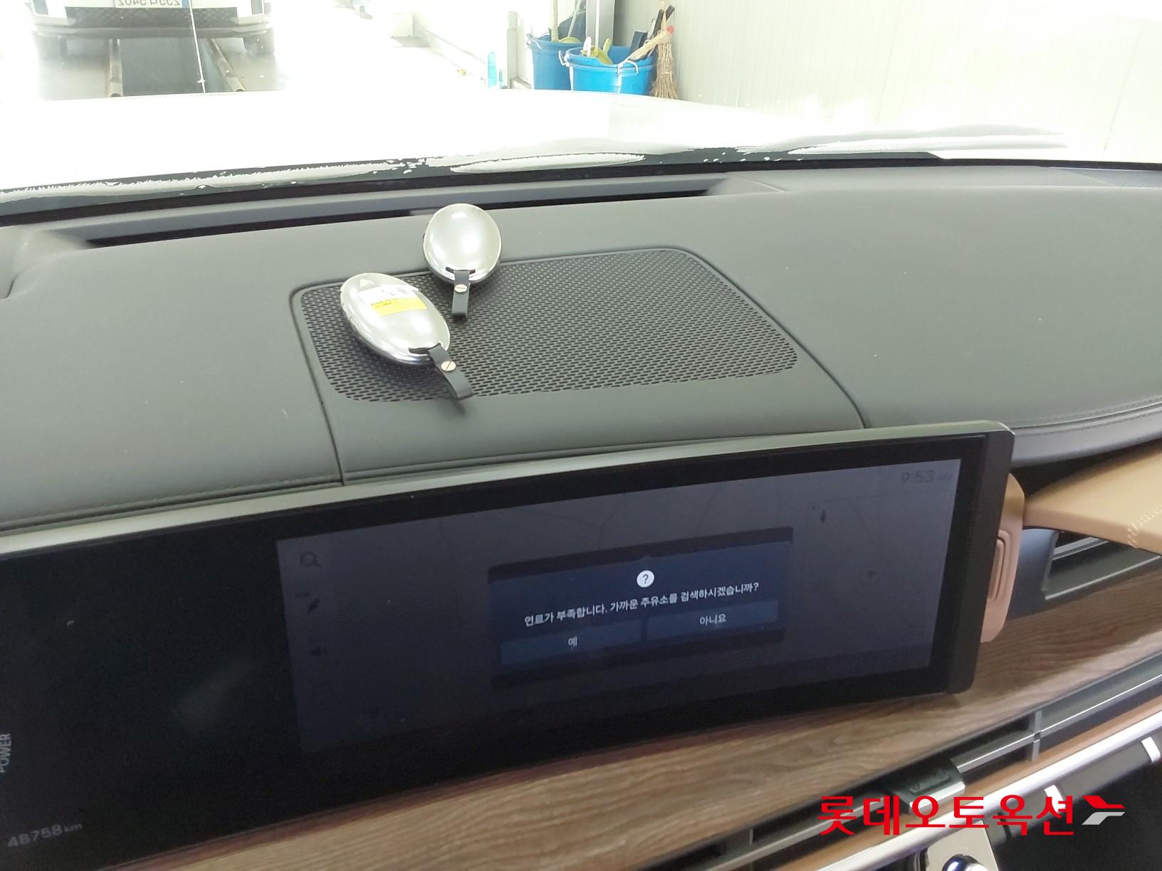 Hyundai Santa Fe Hybrid id 3628803 из Кореи 31