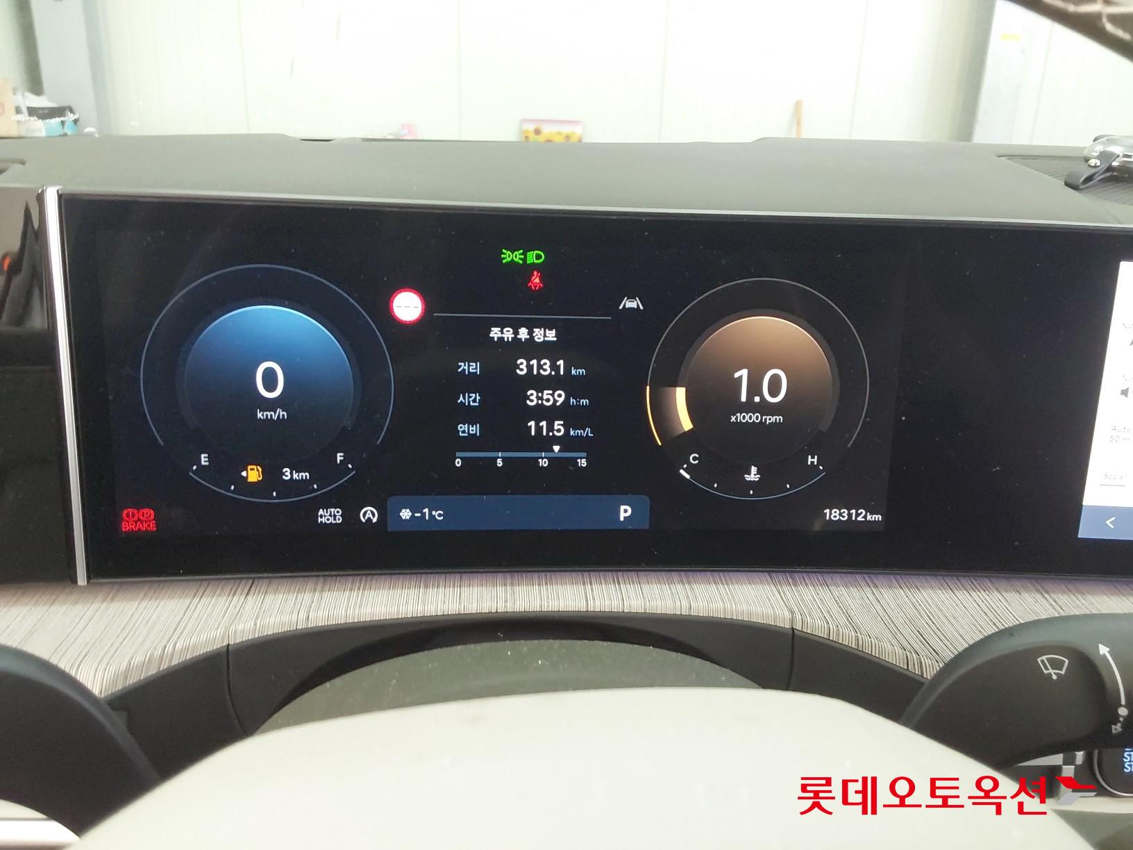 Hyundai Santa Fe id 3628792 из Кореи 30