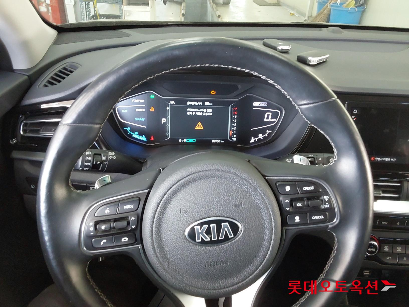 Kia Niro Hybrid id 3628835 из Кореи 29