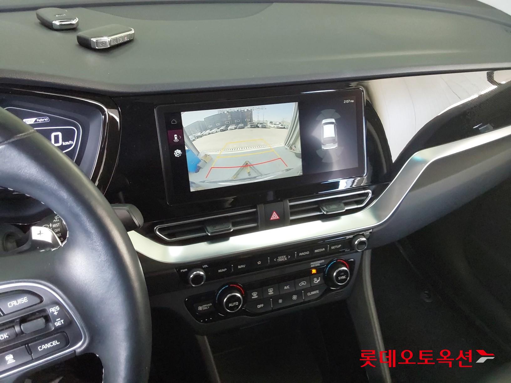 Kia Niro Hybrid id 3628835 из Кореи 32