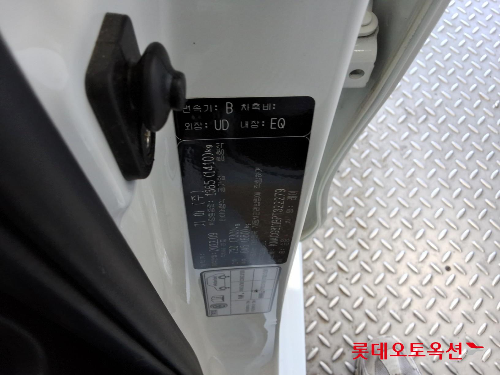 Kia Ray id 3633664 из Кореи 34