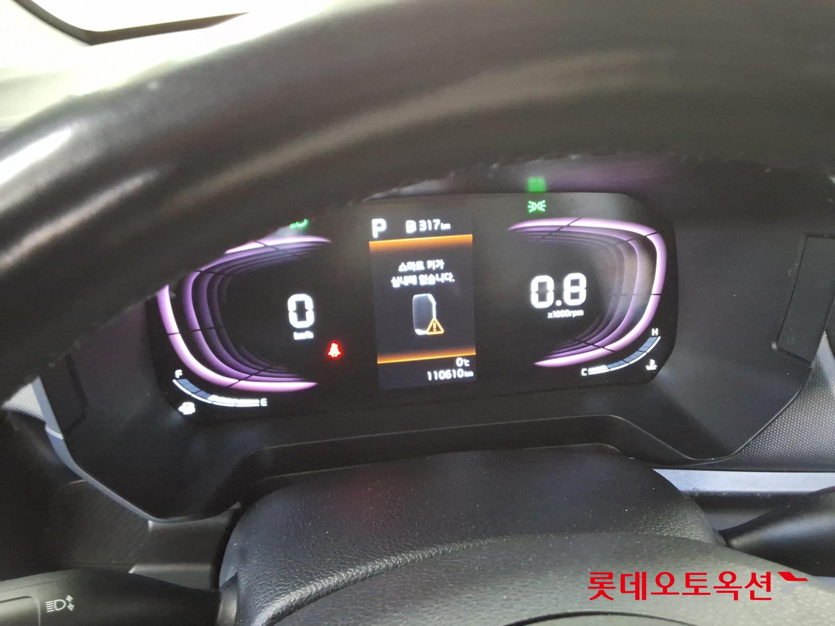 Kia Ray id 3633664 из Кореи 38